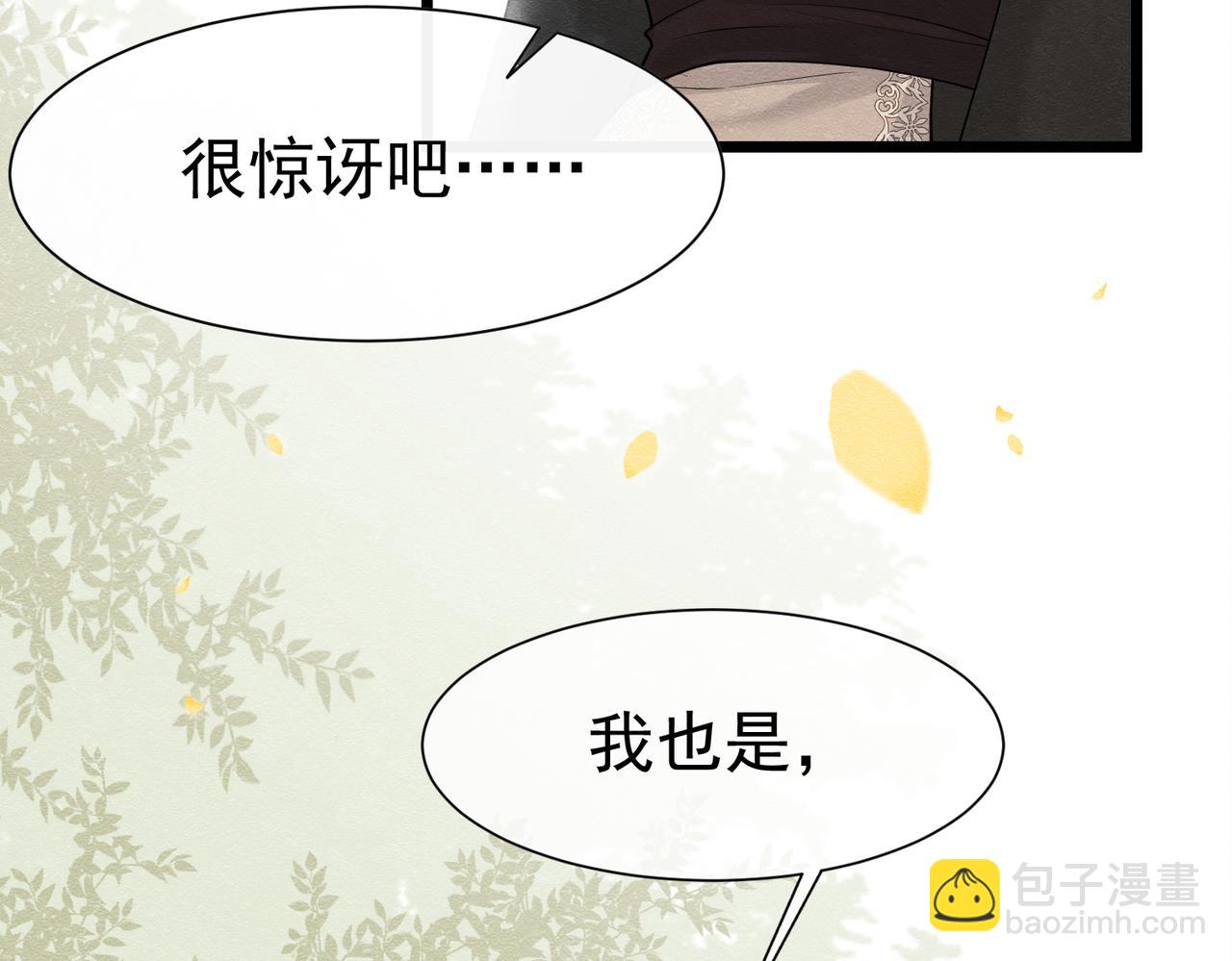 21 有什么了不起58