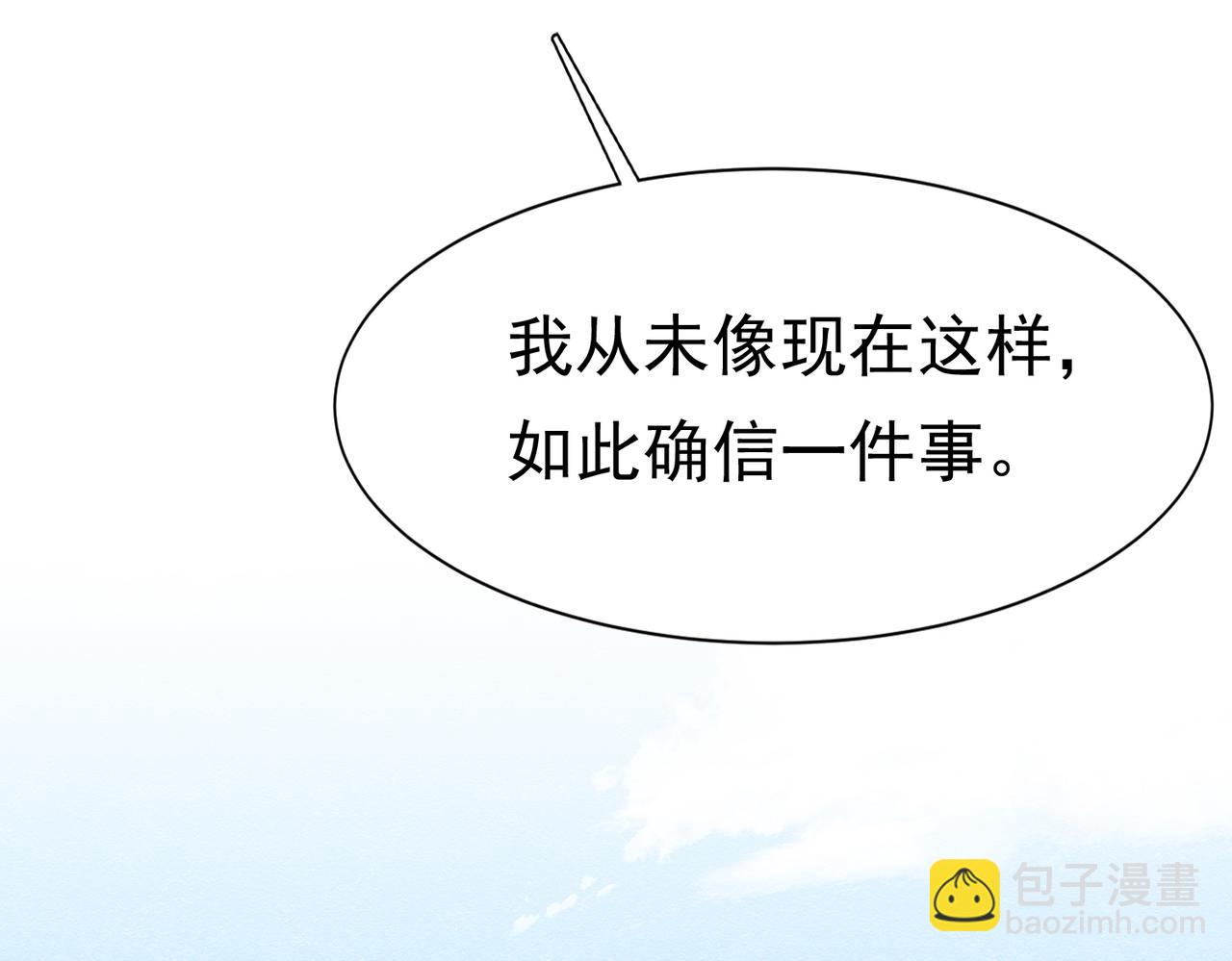 21 有什么了不起61