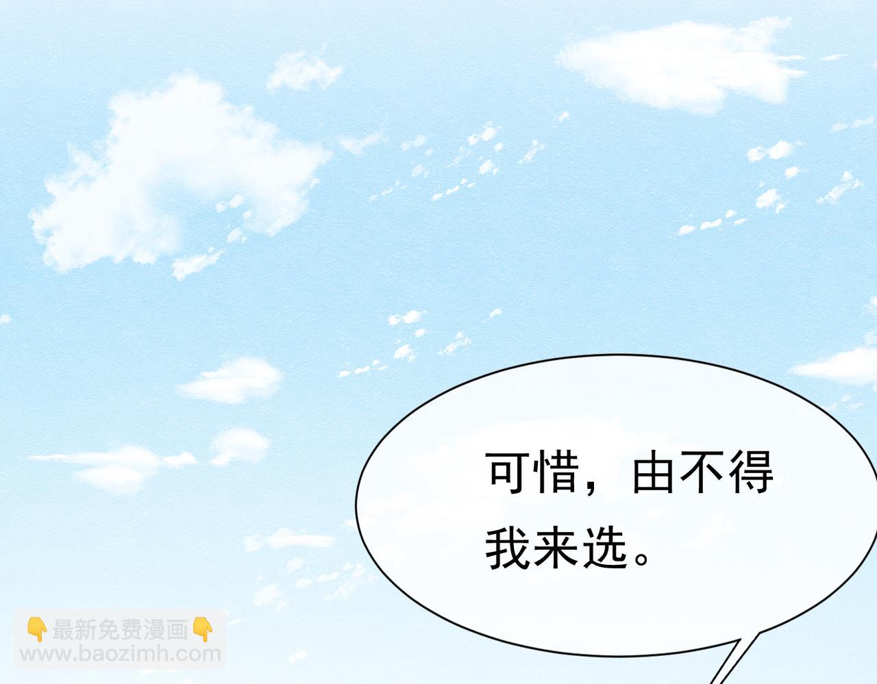 21 有什么了不起62