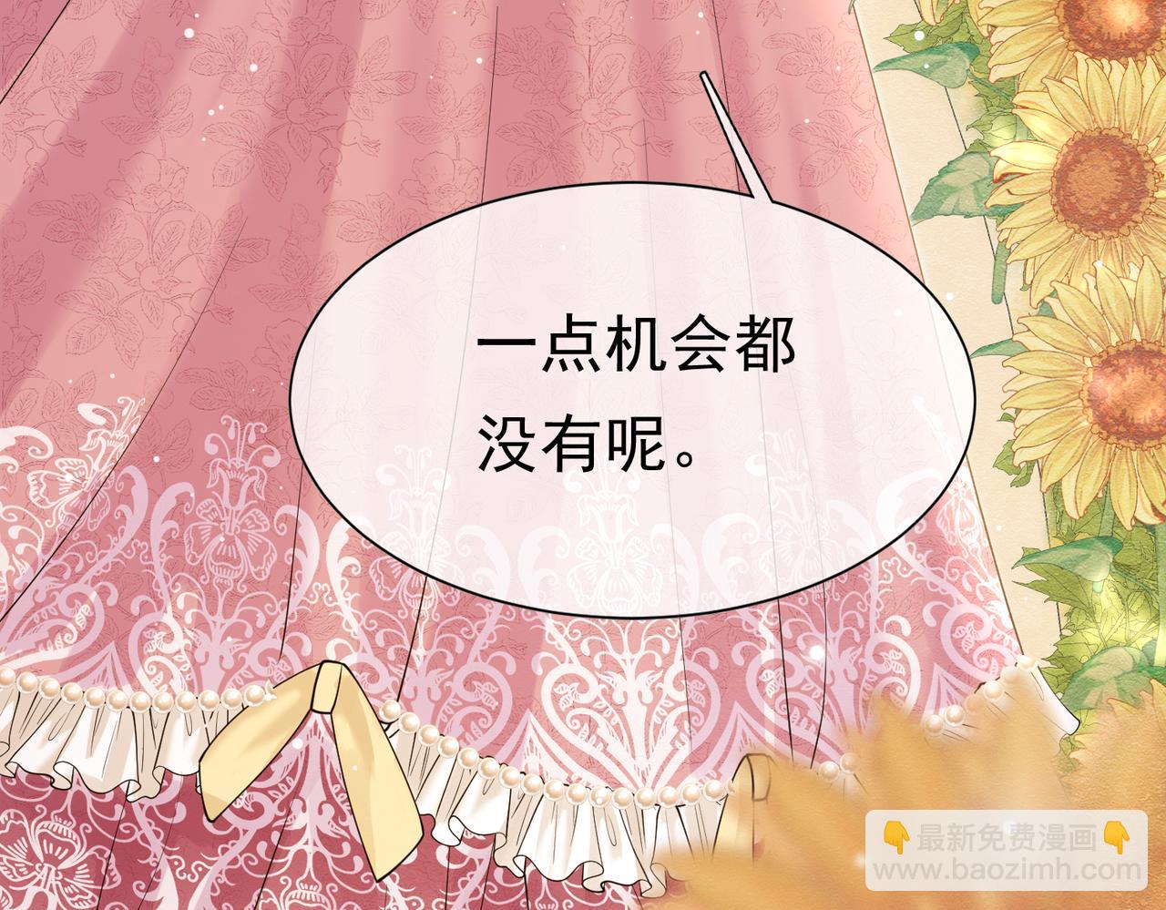 21 有什么了不起65