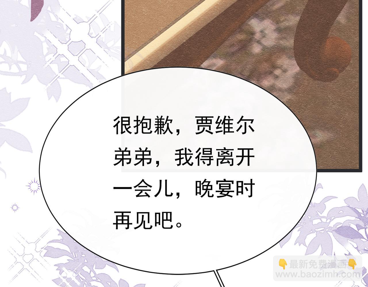 21 有什么了不起71