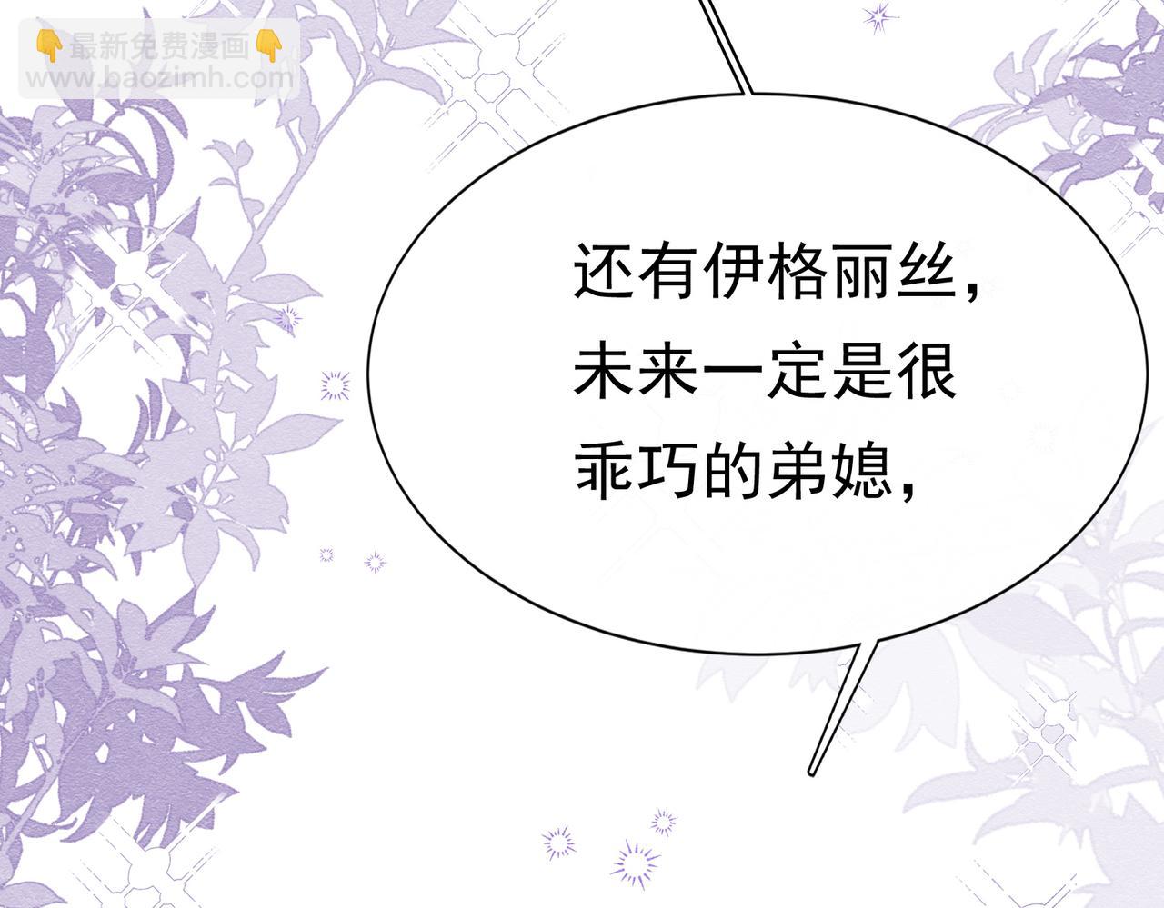21 有什么了不起72
