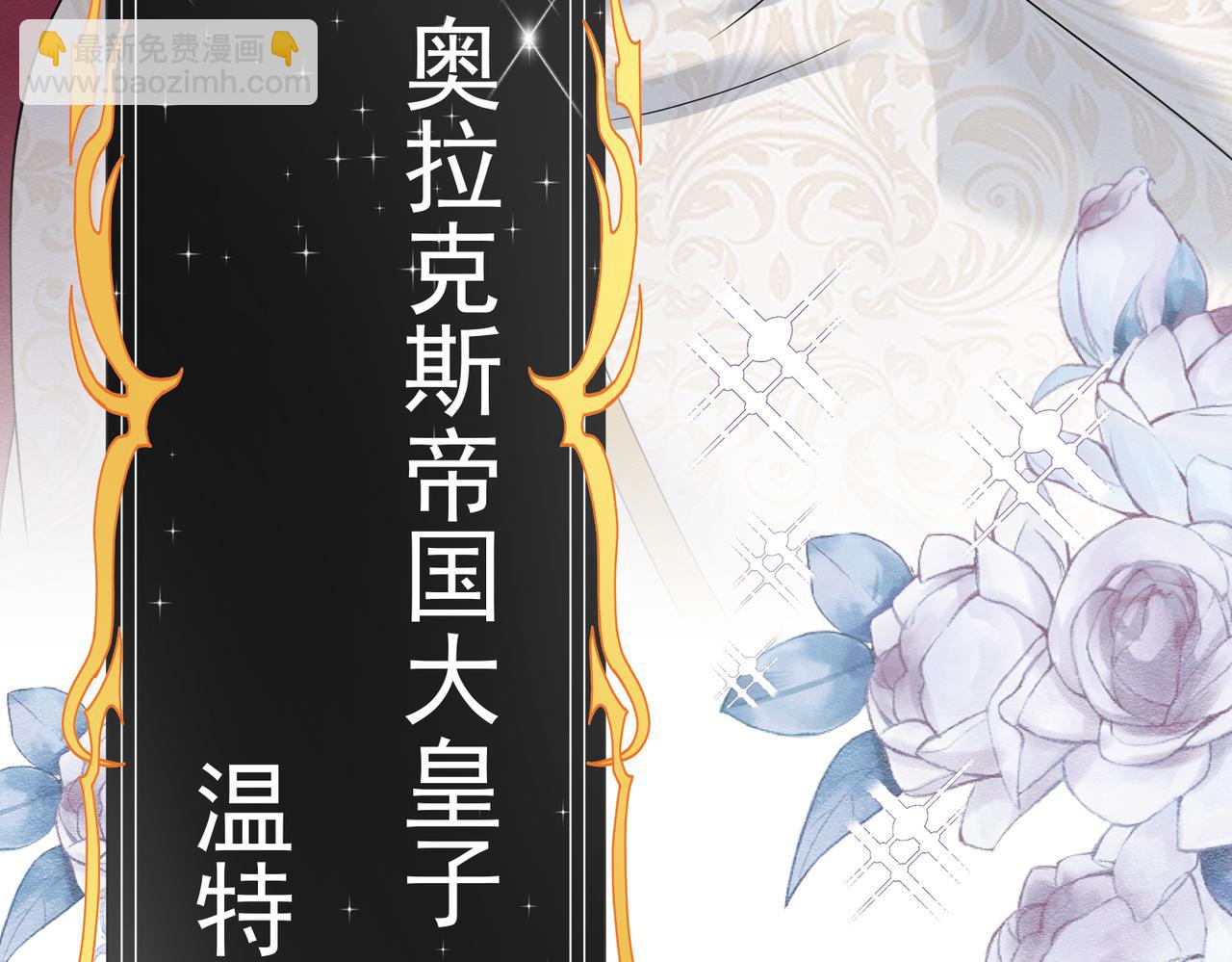 21 有什么了不起76