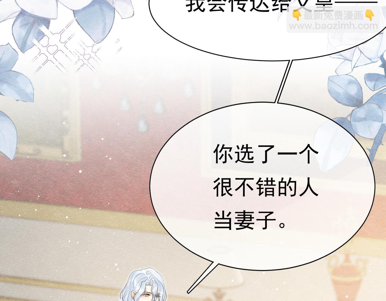 21 有什么了不起78
