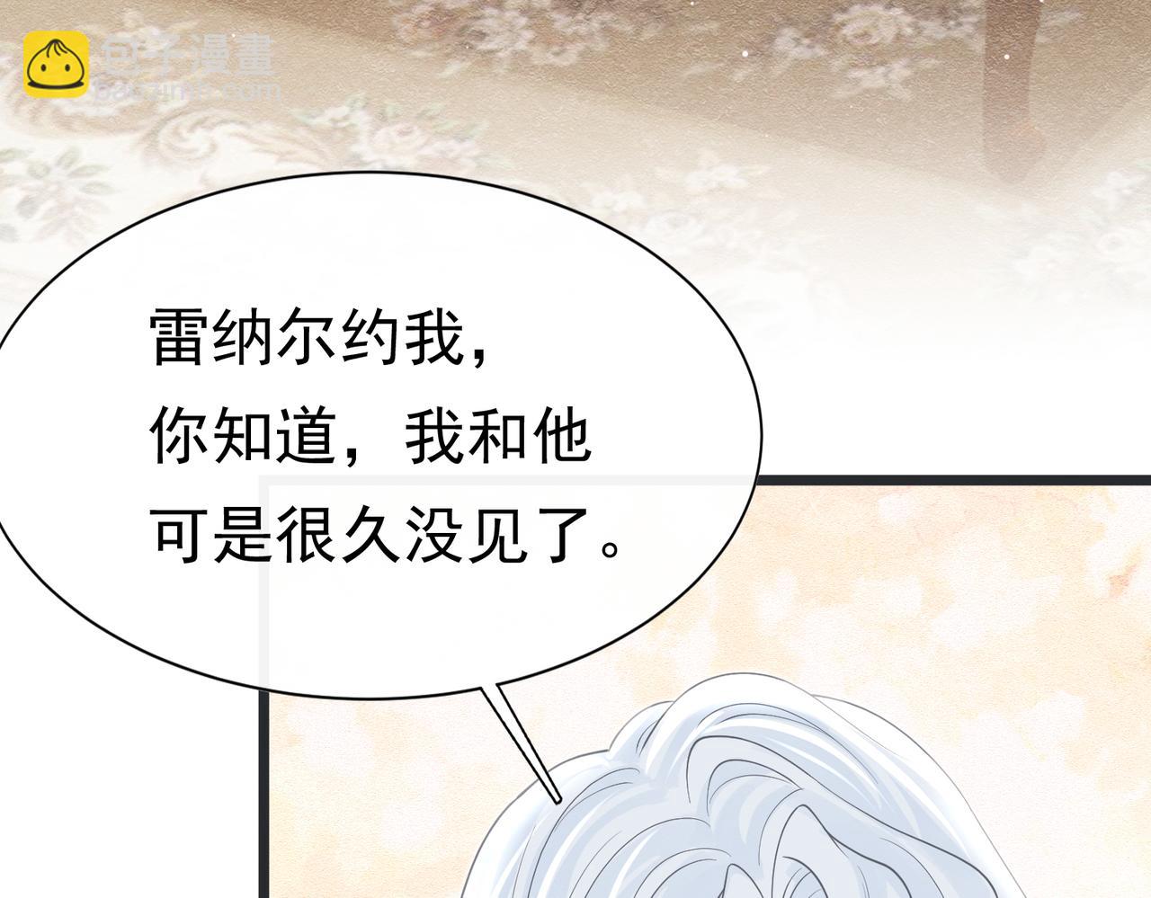 21 有什么了不起81