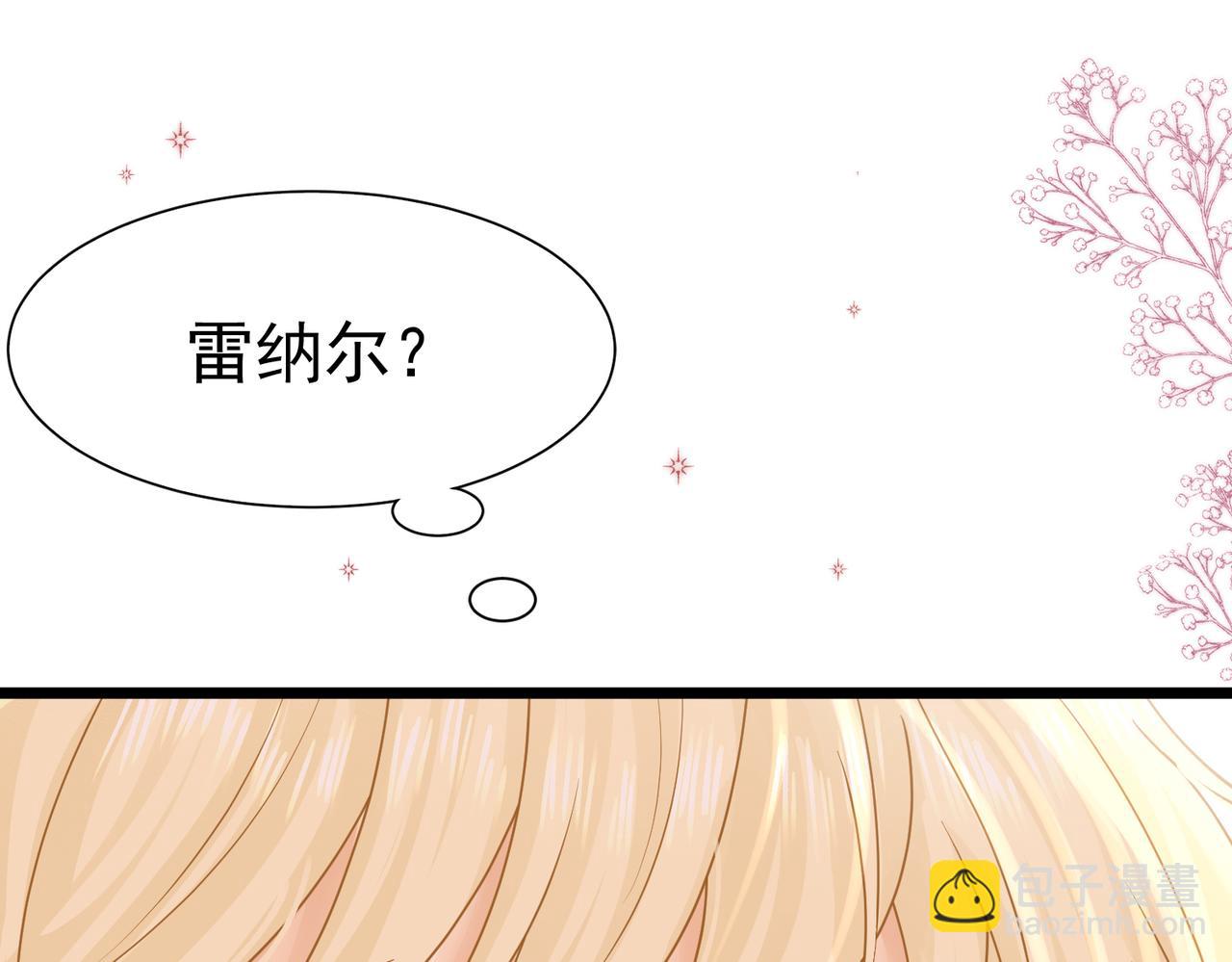 21 有什么了不起84