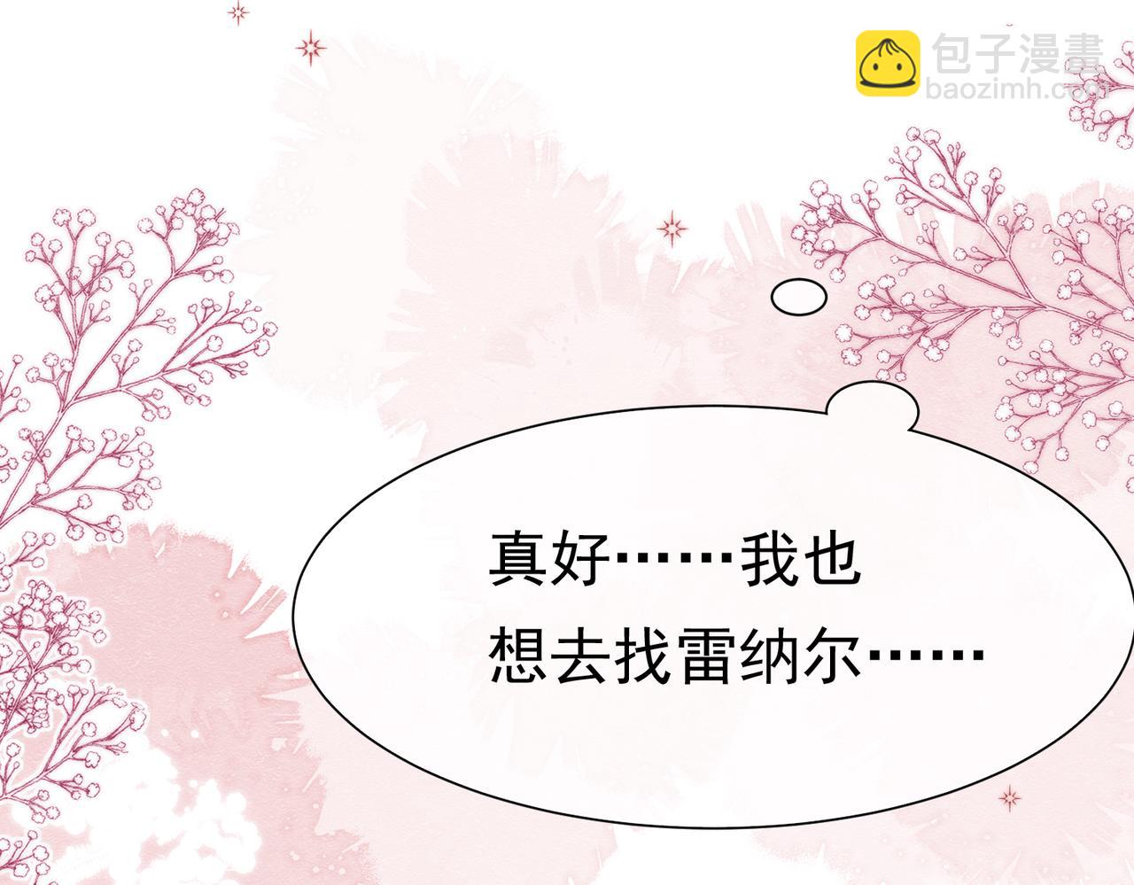 21 有什么了不起86