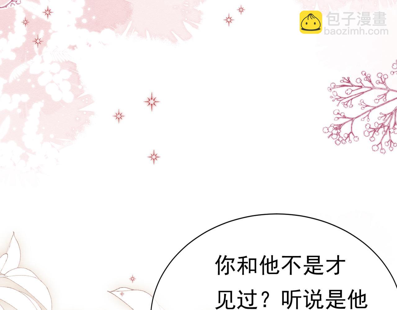 21 有什么了不起87