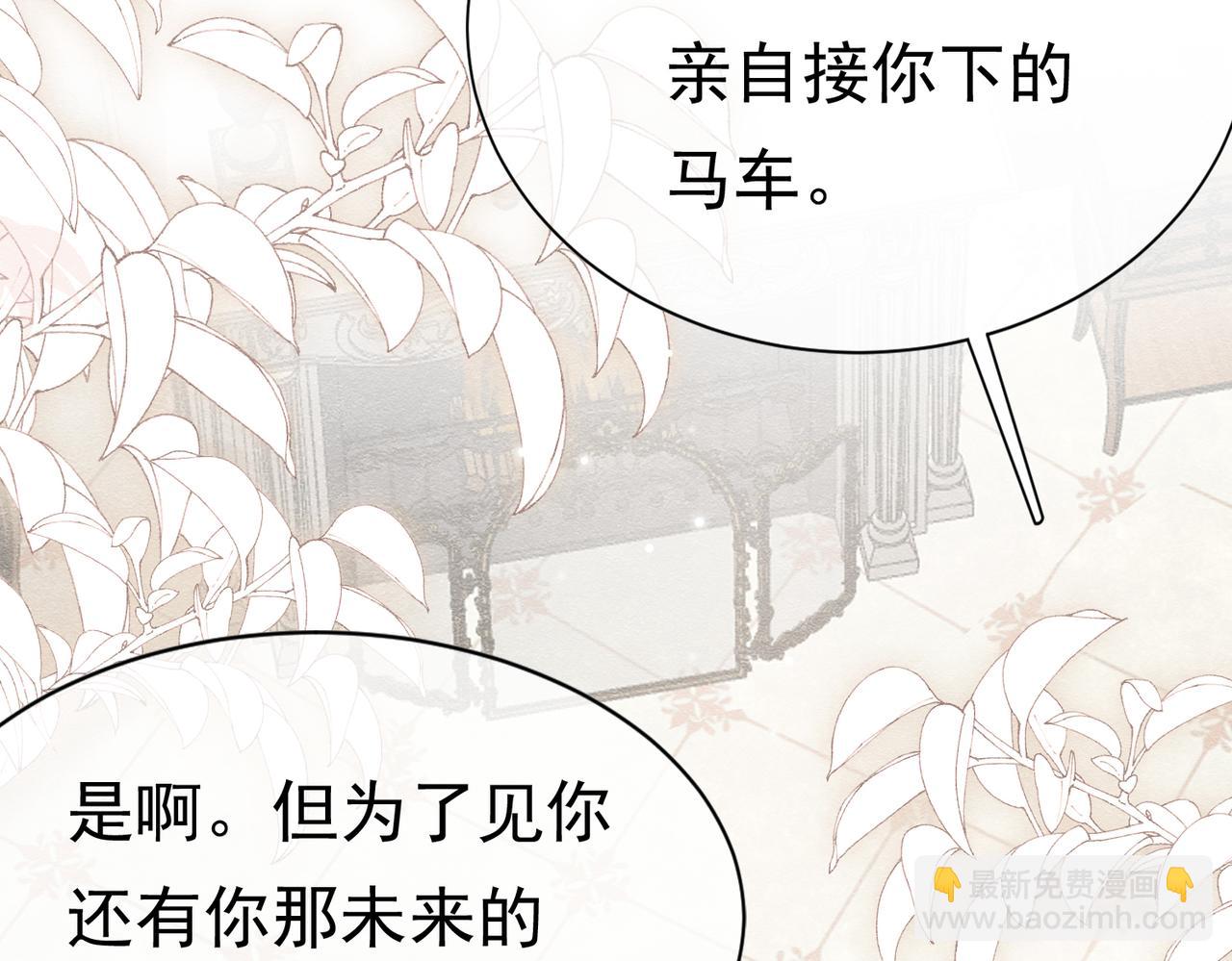 21 有什么了不起88