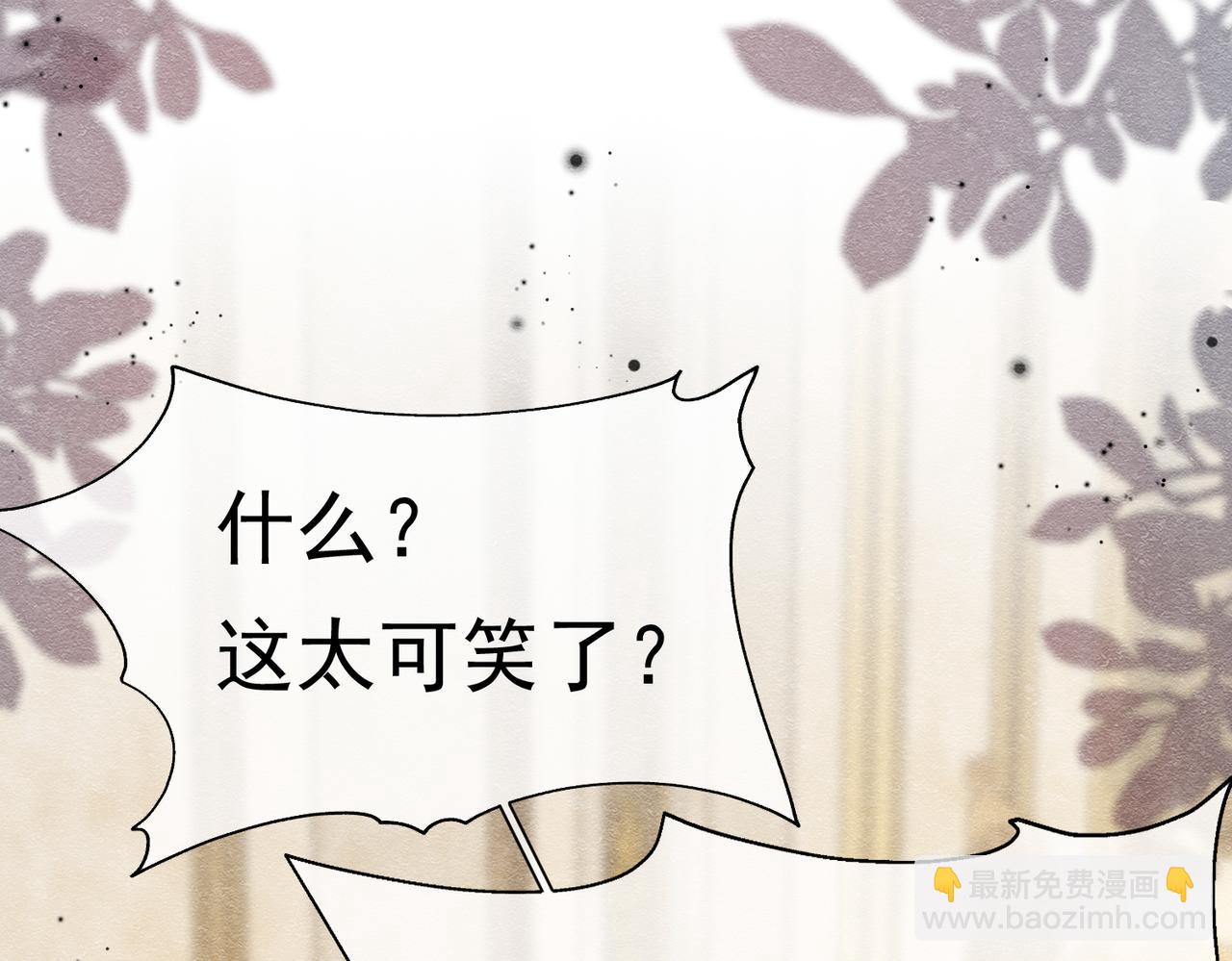 21 有什么了不起9