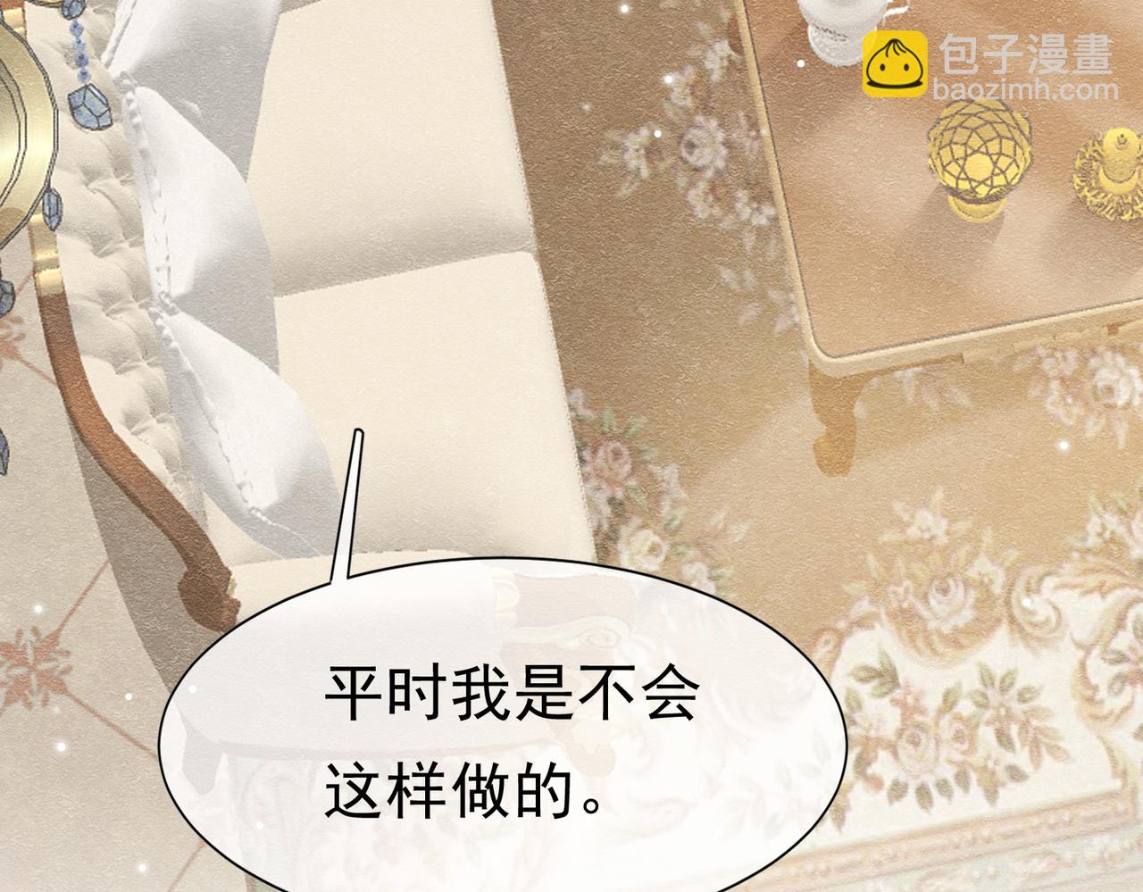 21 有什么了不起91