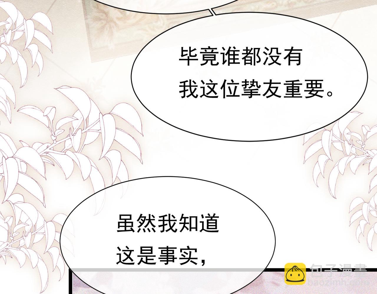 21 有什么了不起92