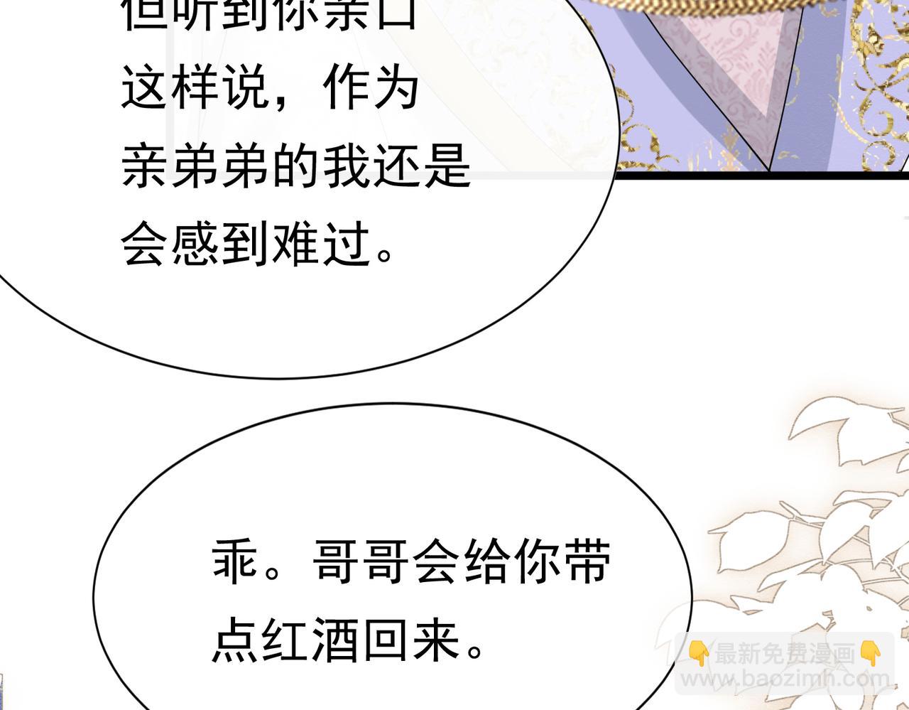 21 有什么了不起95