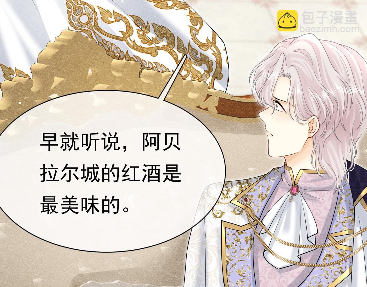 21 有什么了不起98