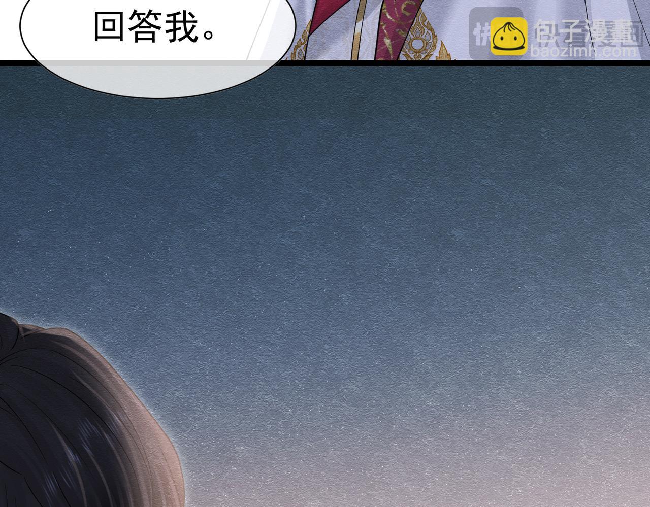 23 “来得不是时候”102
