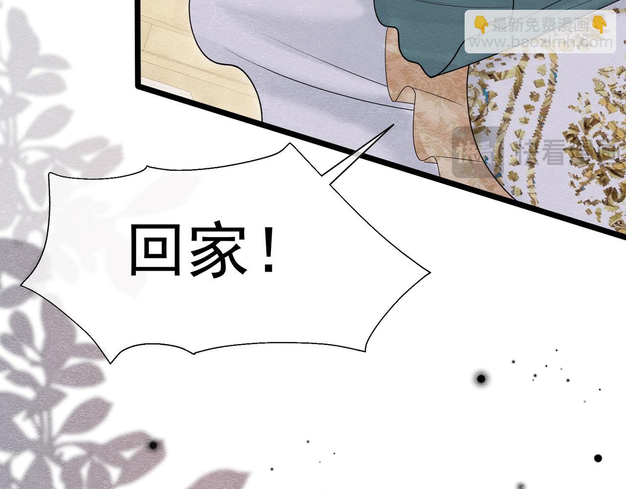 23 “来得不是时候”13