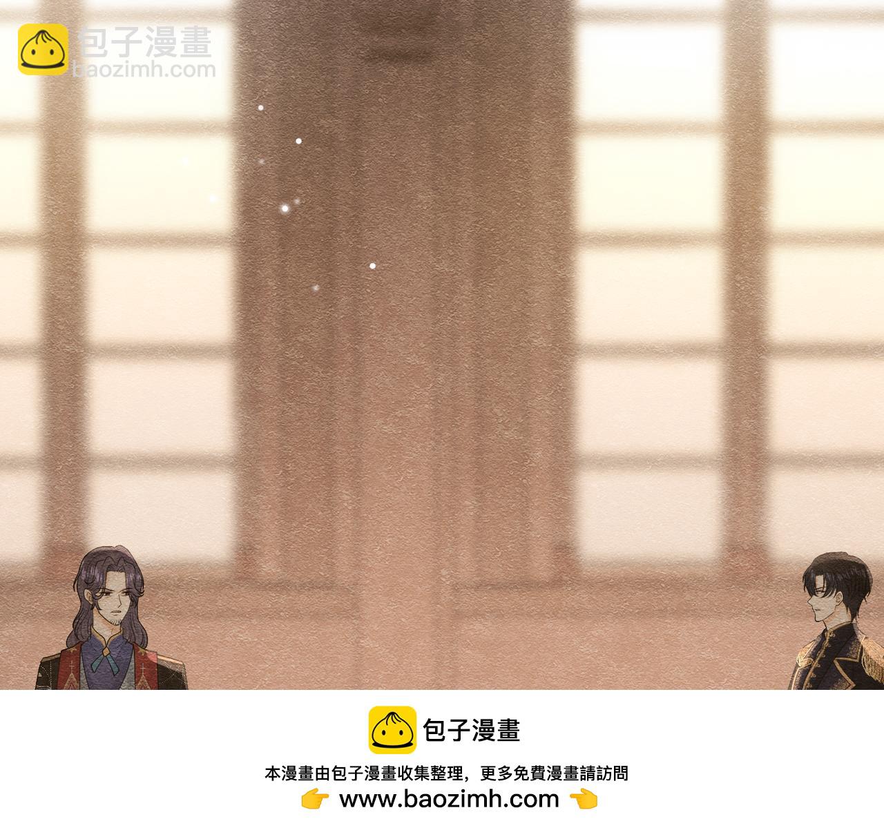 23 “来得不是时候”139
