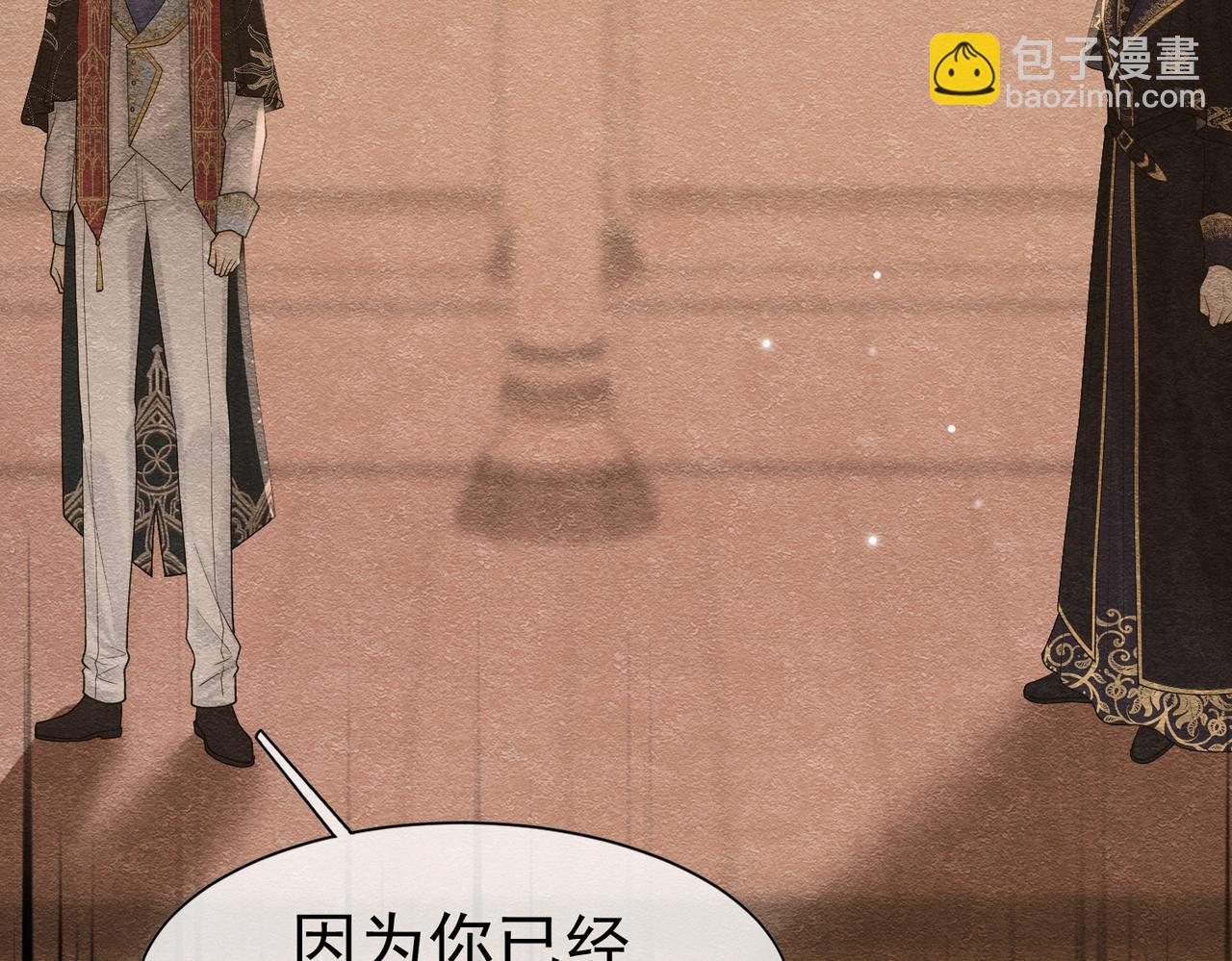 23 “来得不是时候”140