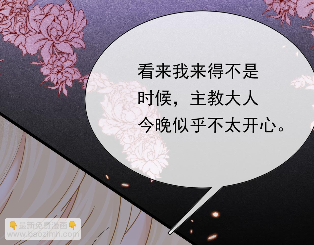 23 “来得不是时候”147