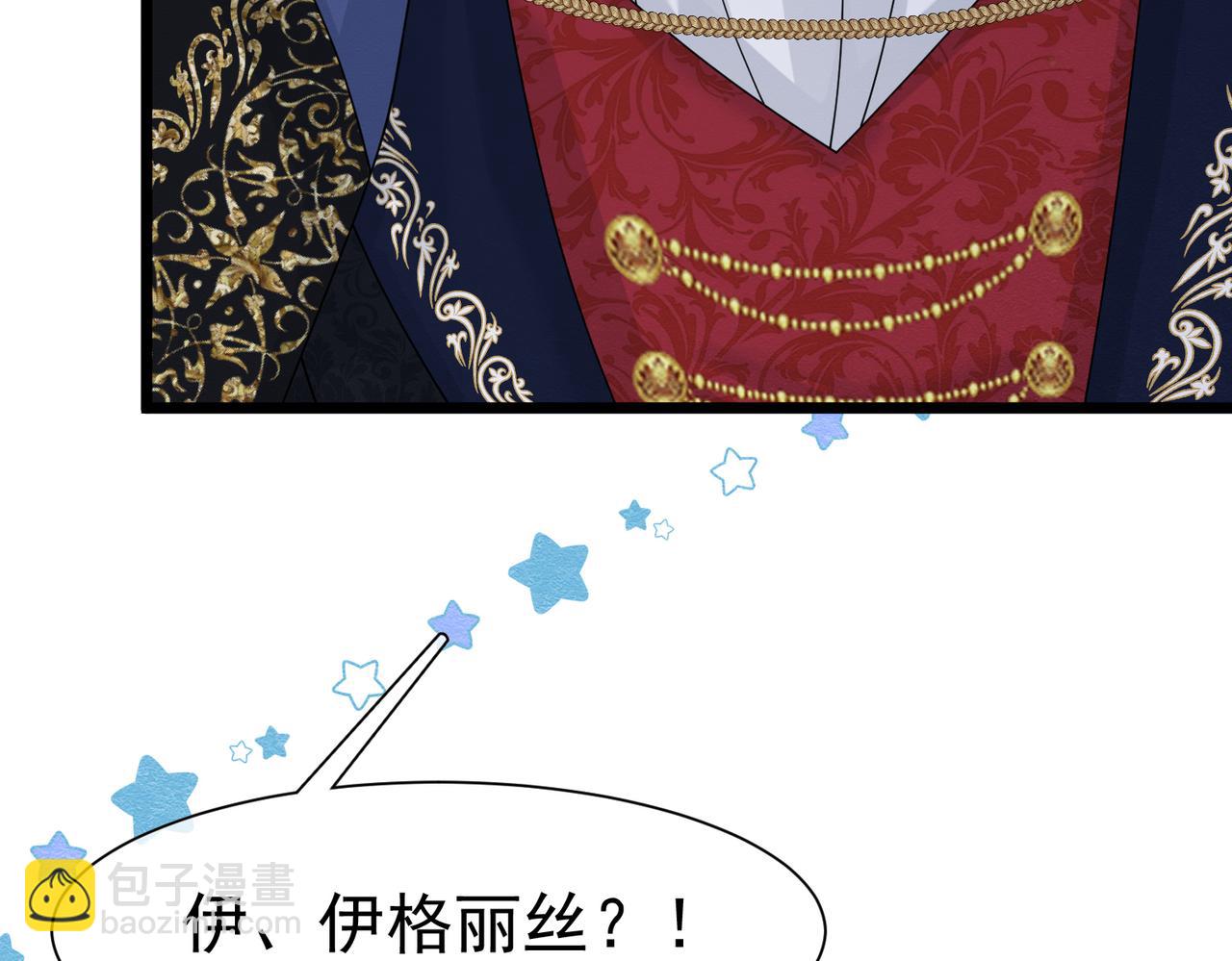 23 “来得不是时候”153
