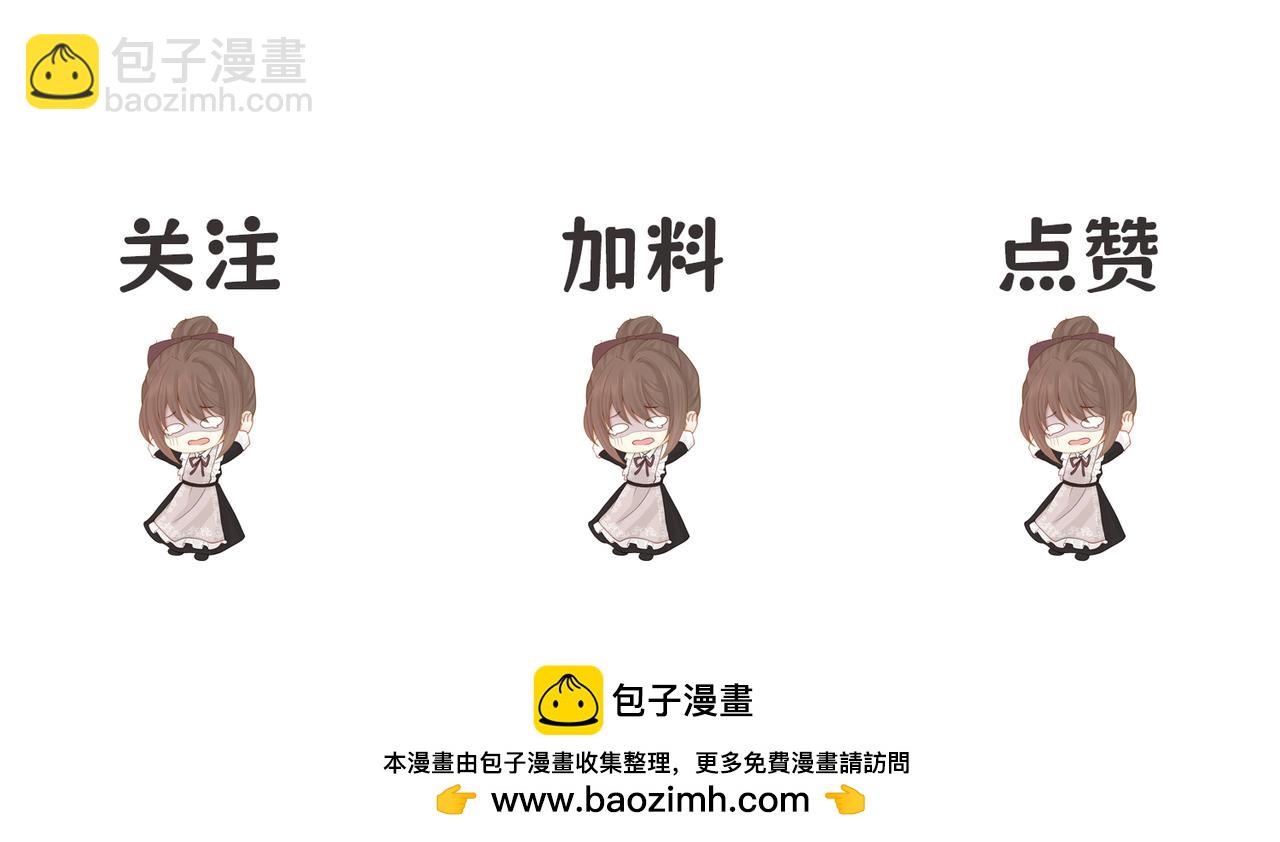 23 “来得不是时候”171