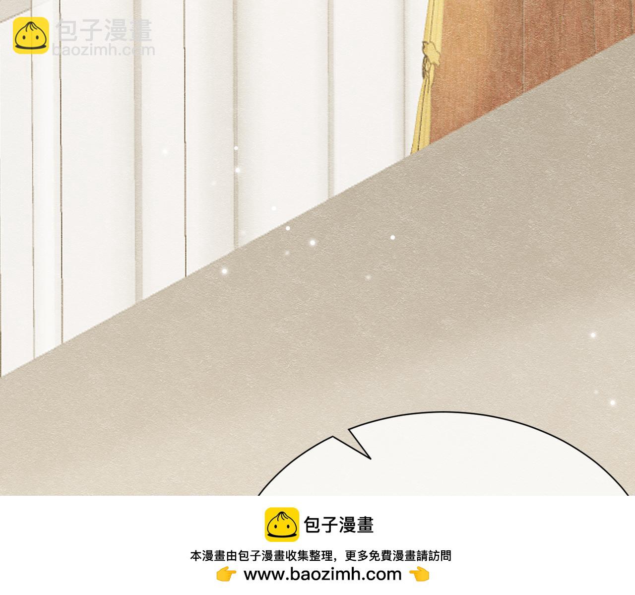 23 “来得不是时候”49