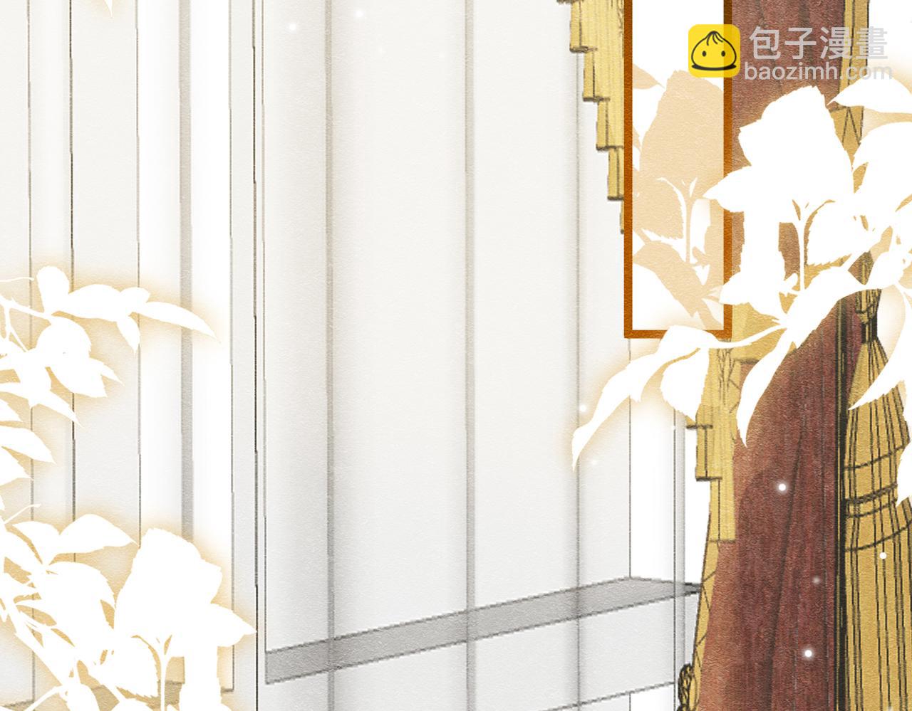 23 “来得不是时候”50