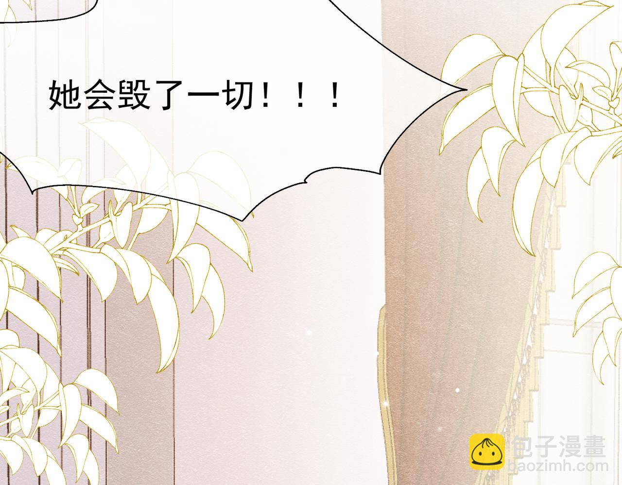 23 “来得不是时候”58