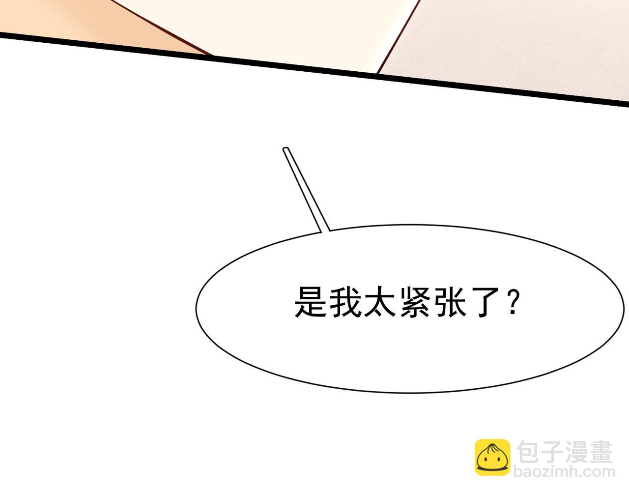 23 “来得不是时候”65