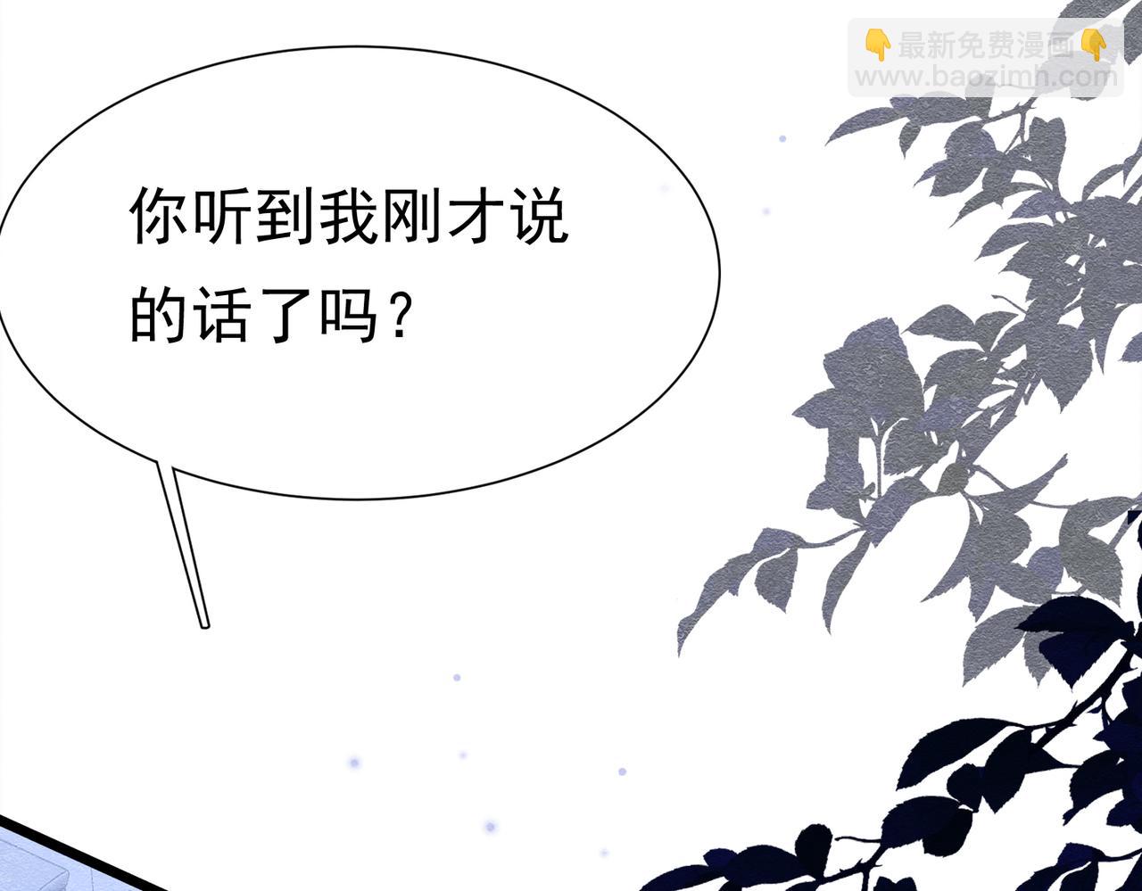 23 “来得不是时候”89