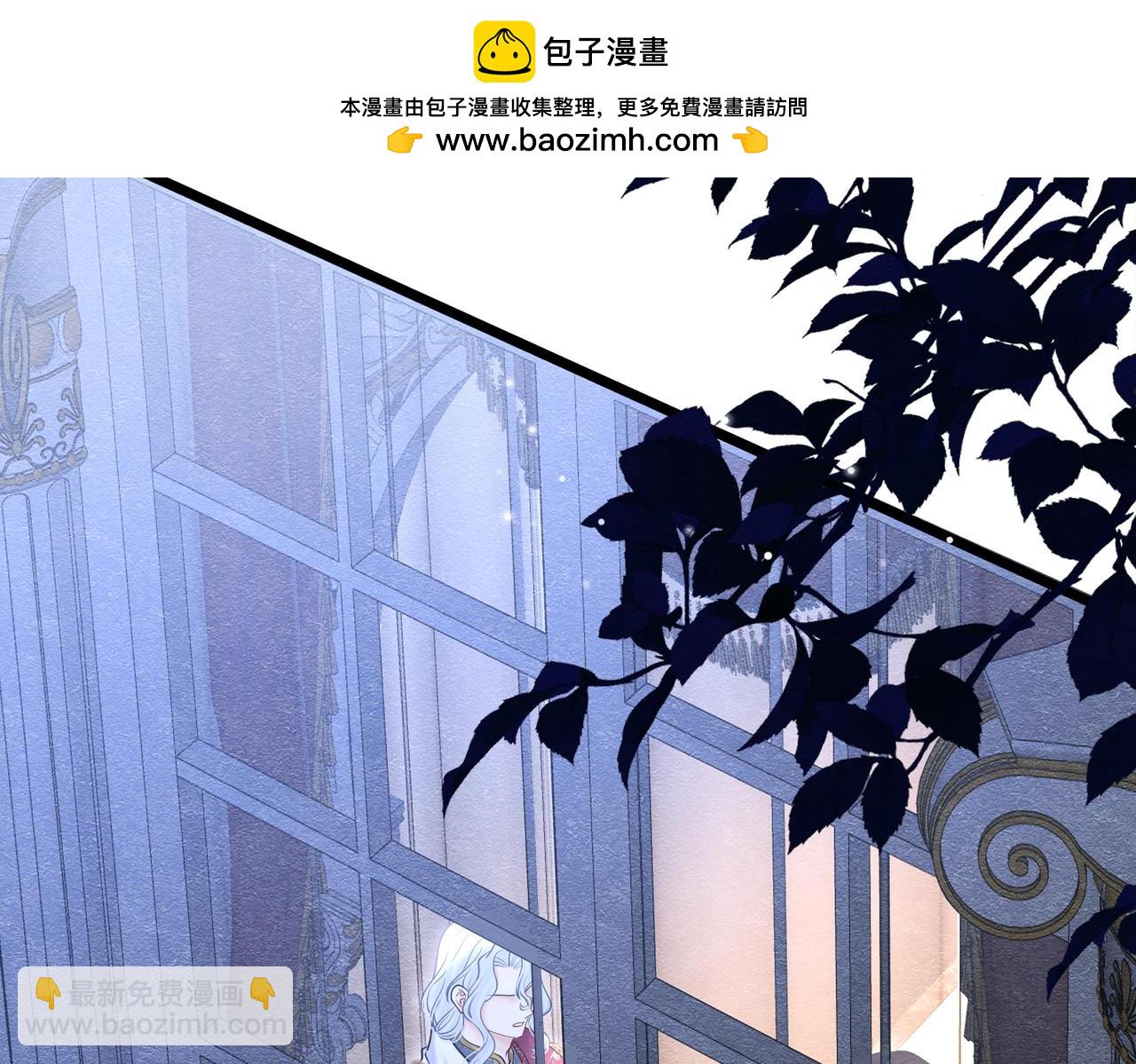 23 “来得不是时候”90