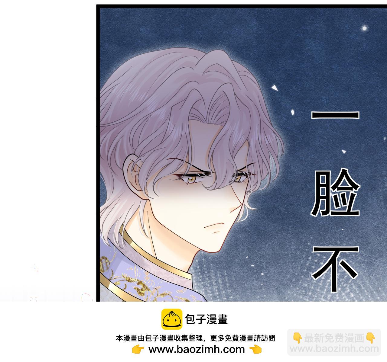 24 温柔碰触104