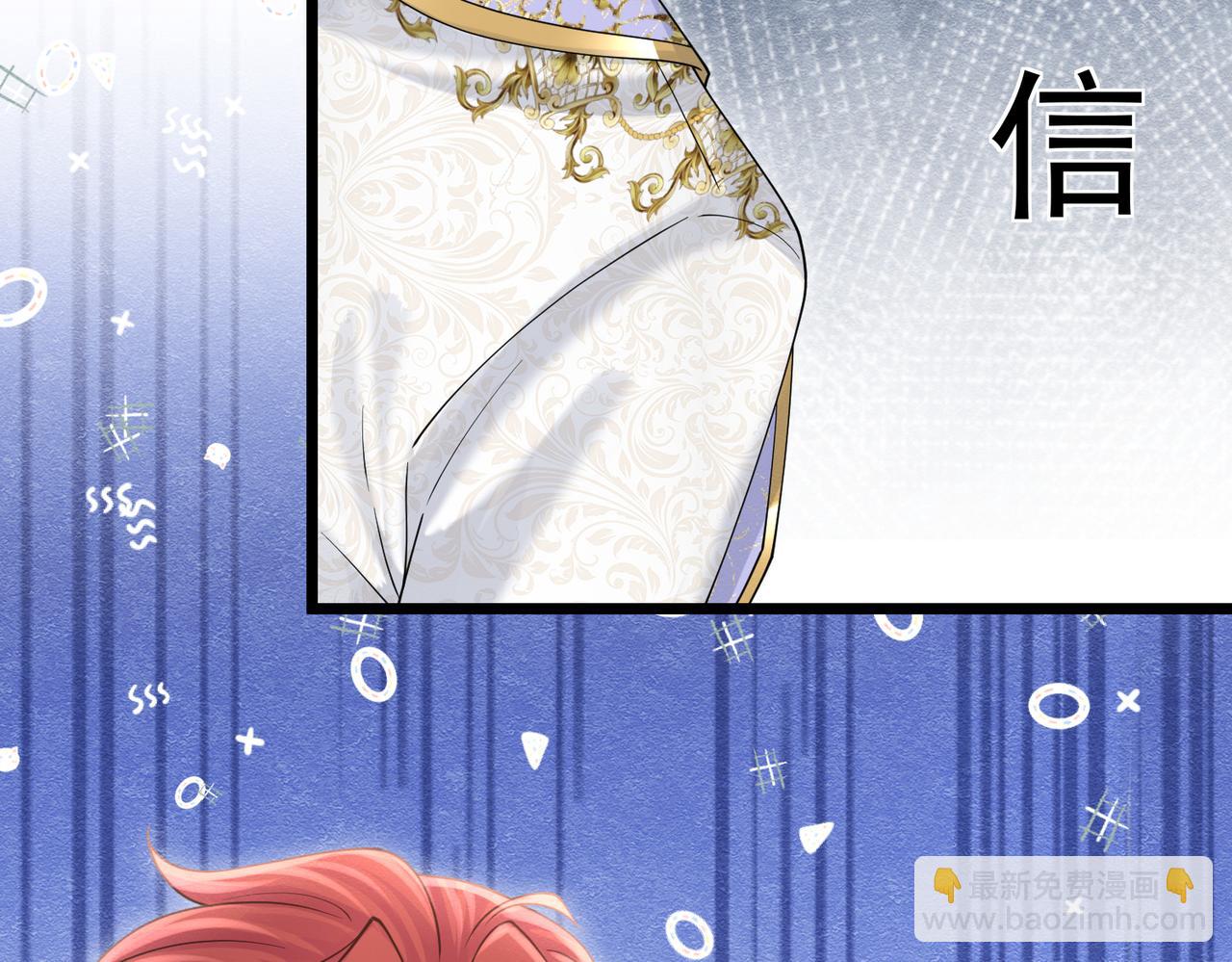24 温柔碰触105