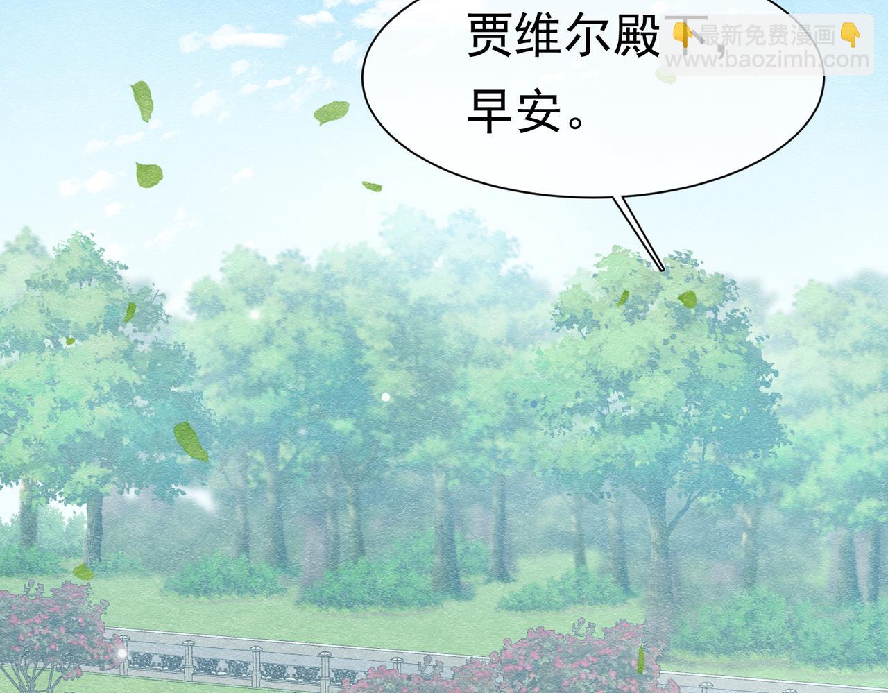 24 温柔碰触109