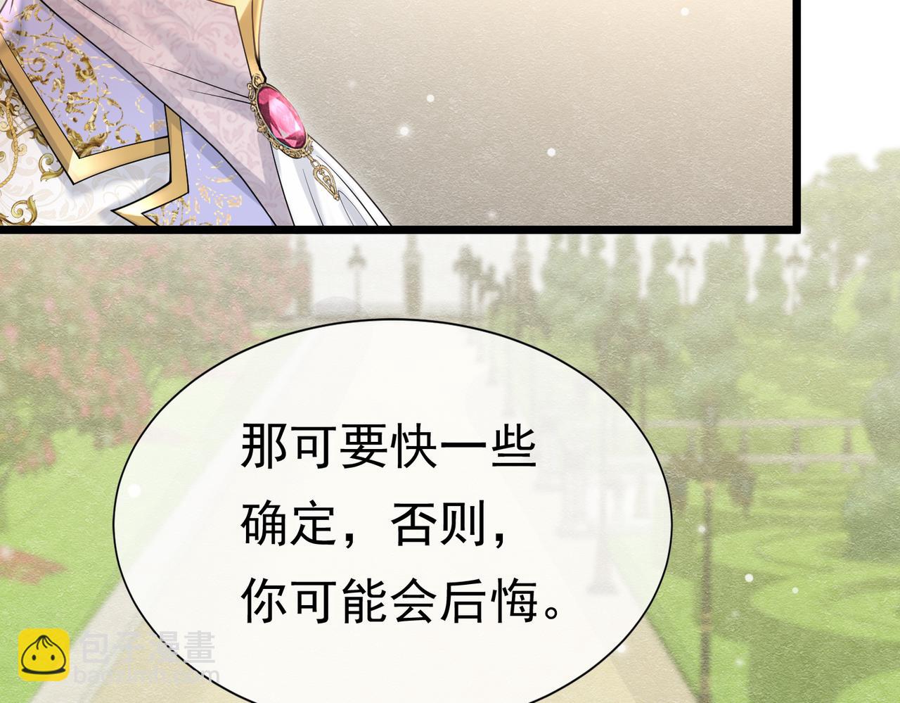 24 温柔碰触114
