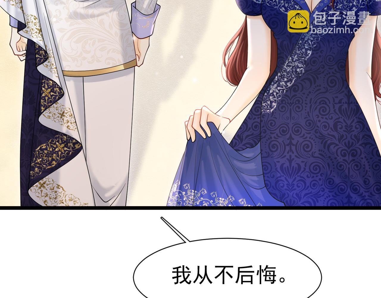 24 温柔碰触116