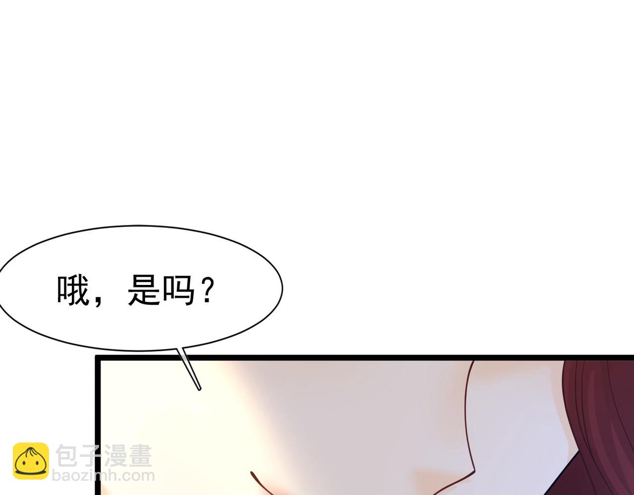 24 温柔碰触118