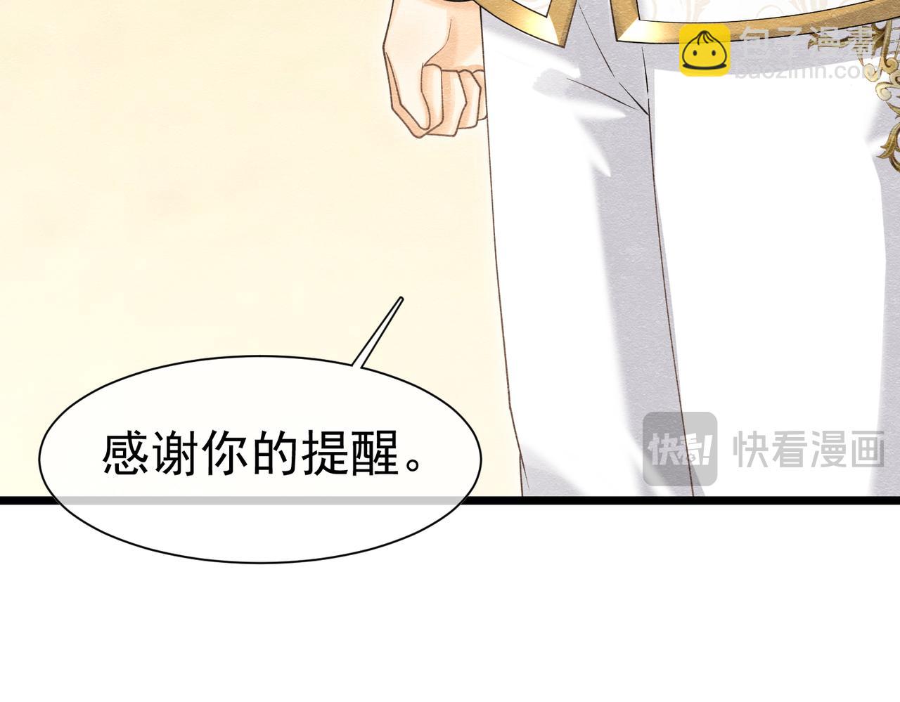 24 温柔碰触125