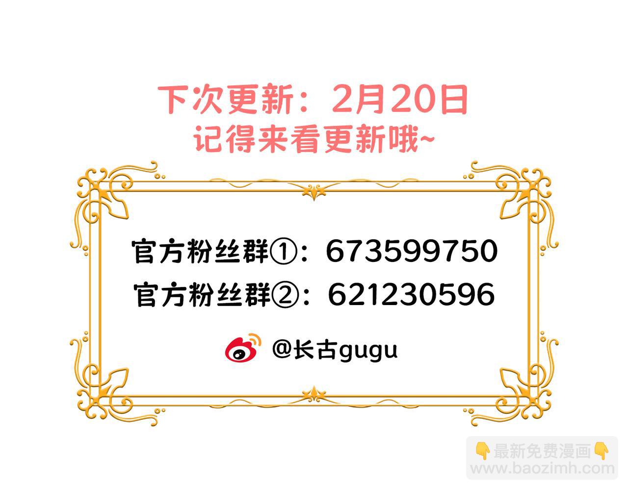 24 温柔碰触127