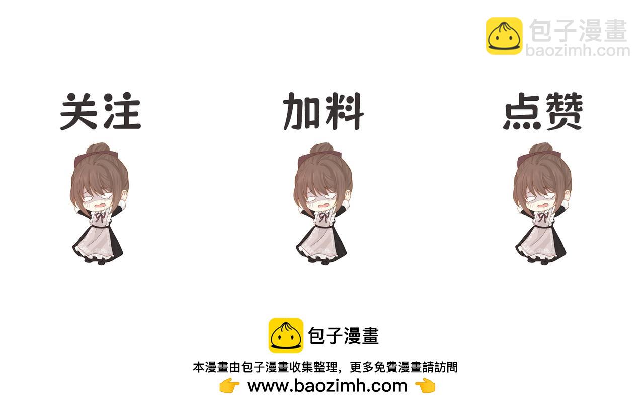 24 温柔碰触128