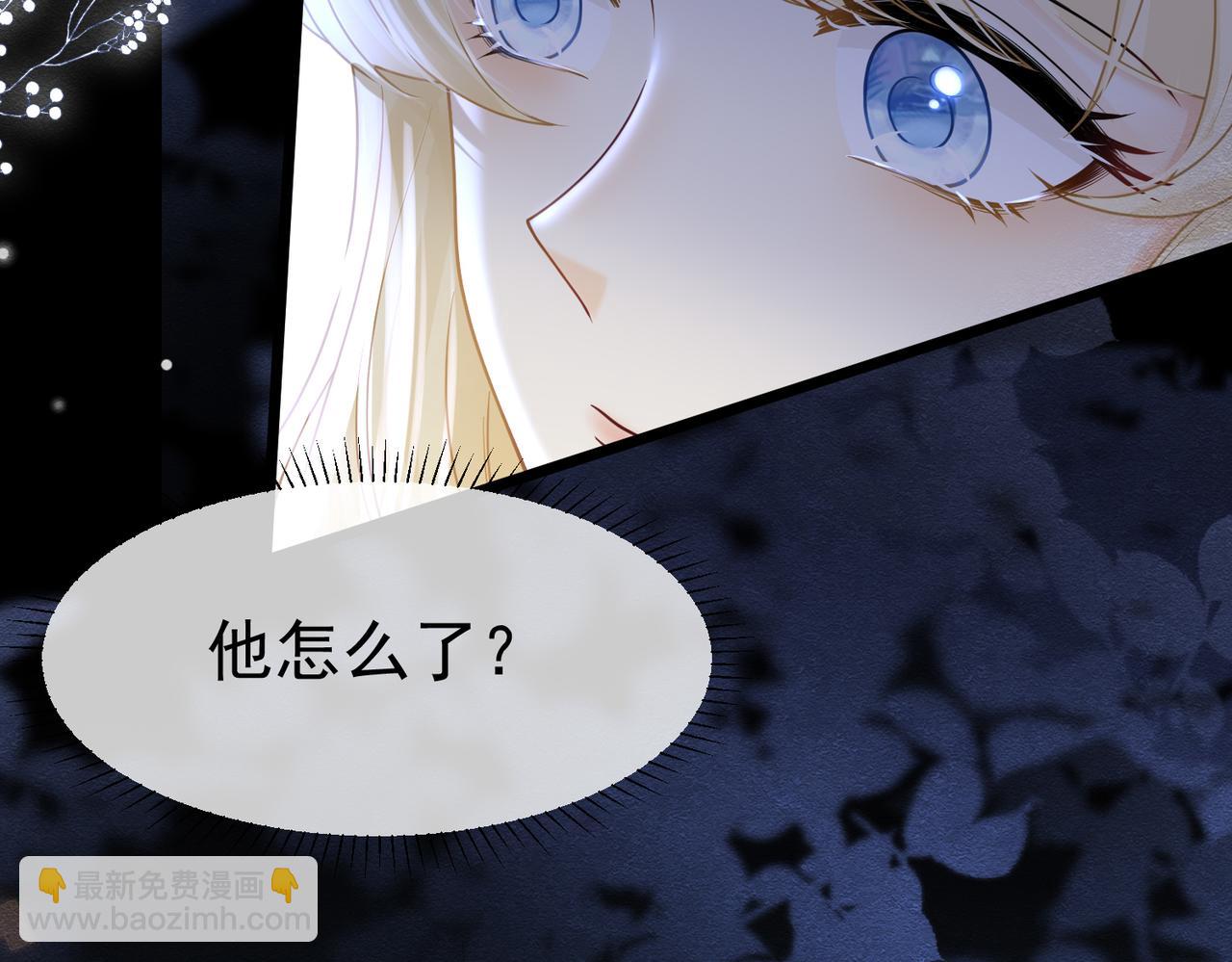 24 温柔碰触14