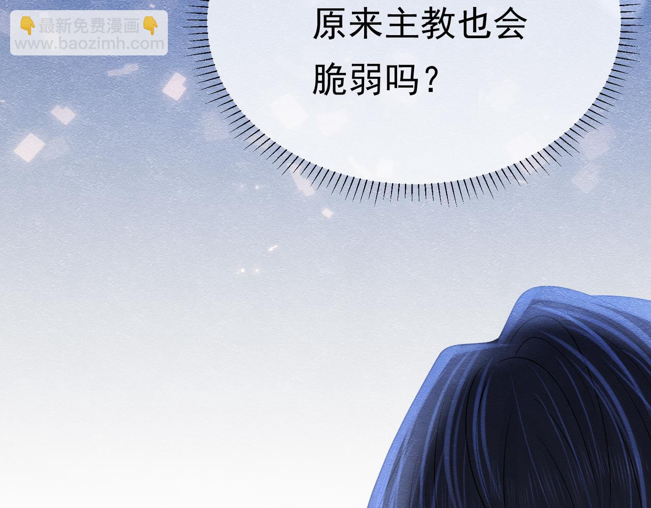 24 温柔碰触16