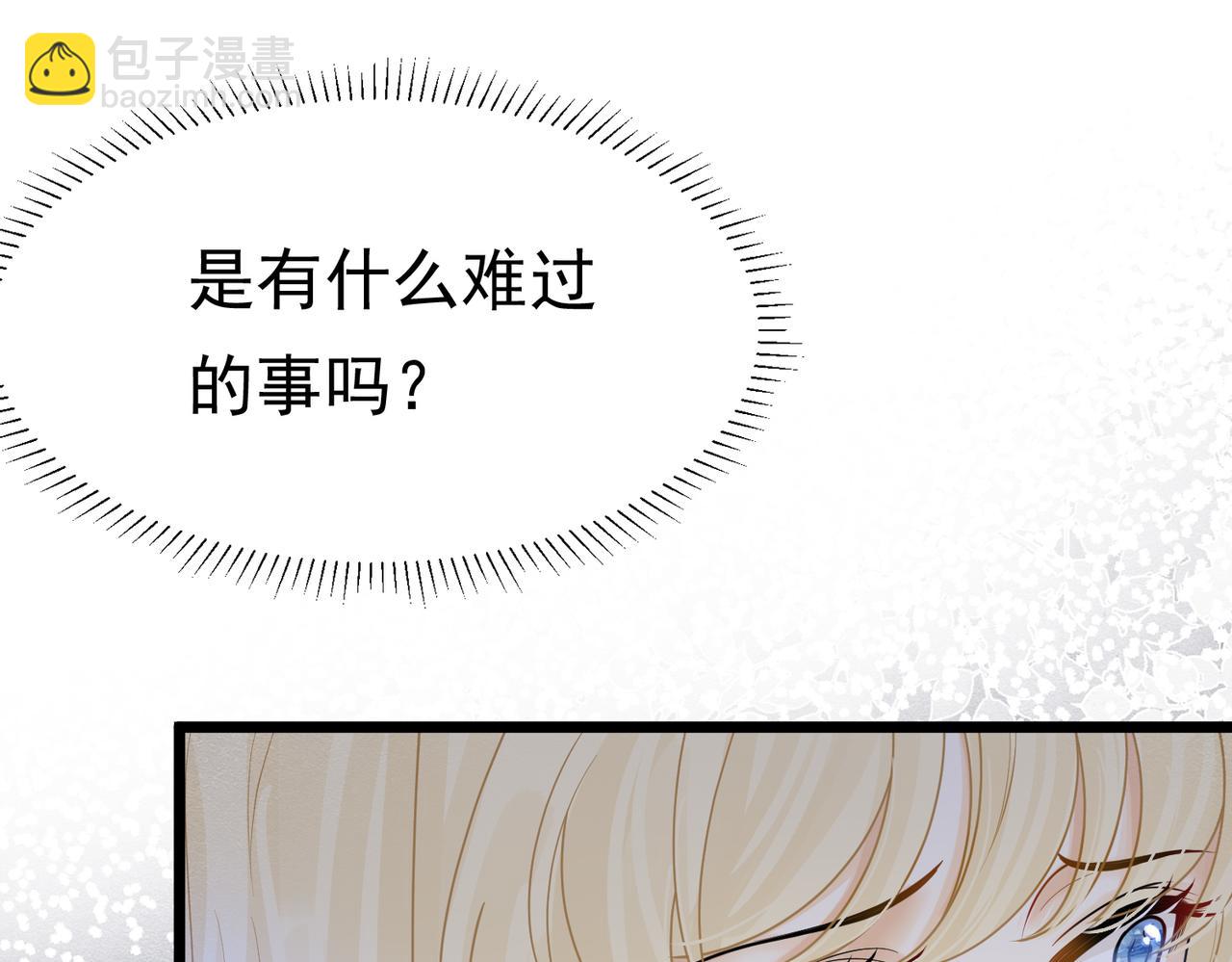 24 温柔碰触19