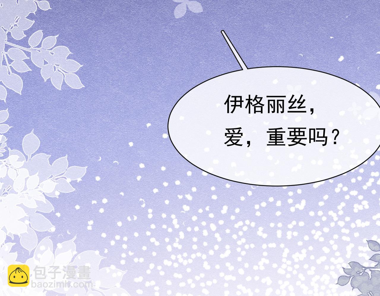 24 温柔碰触22