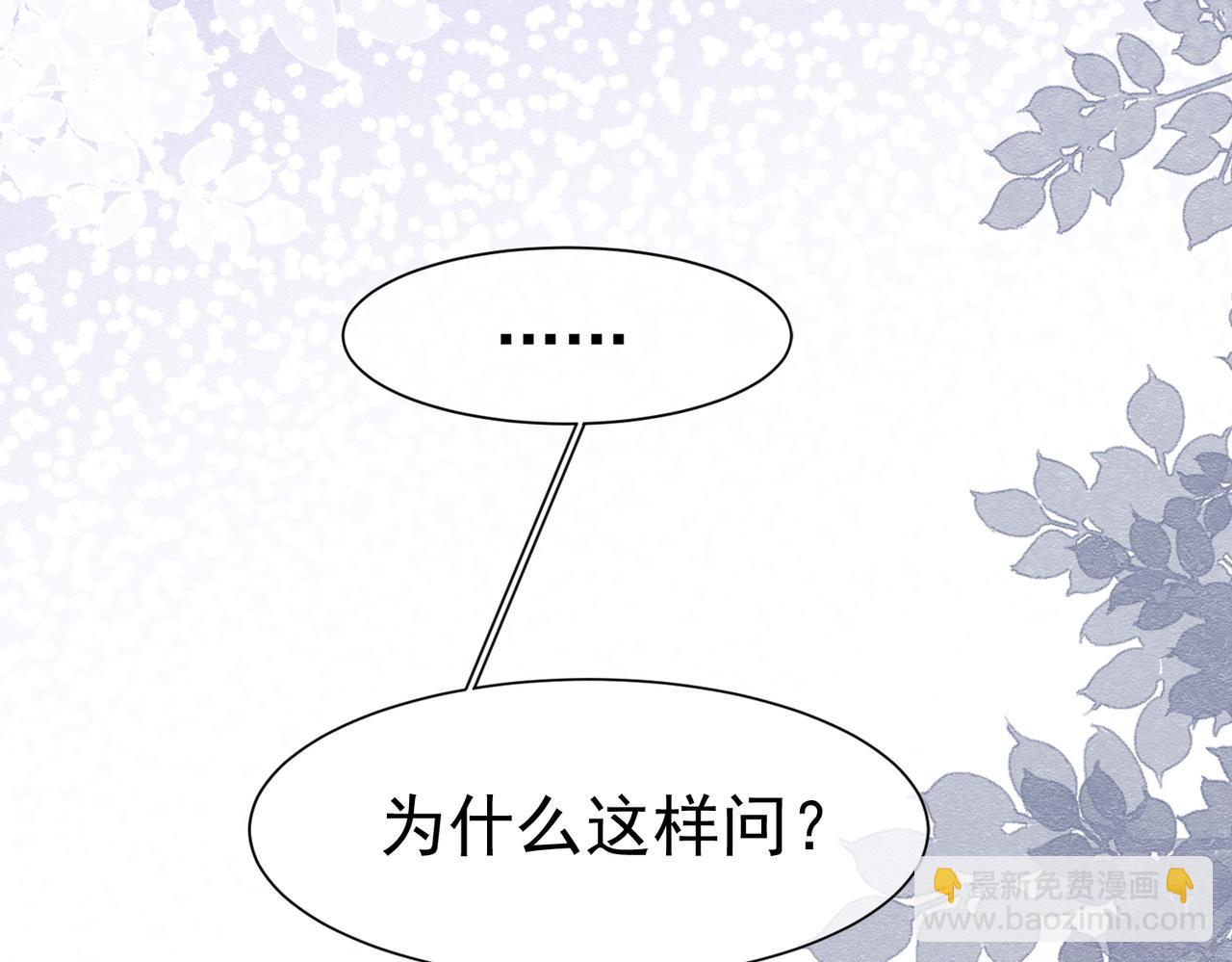 24 温柔碰触23
