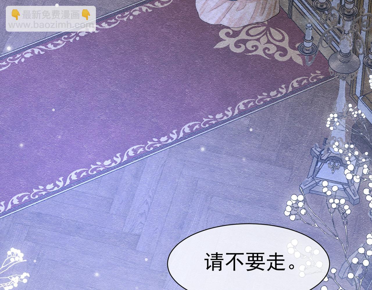 24 温柔碰触3