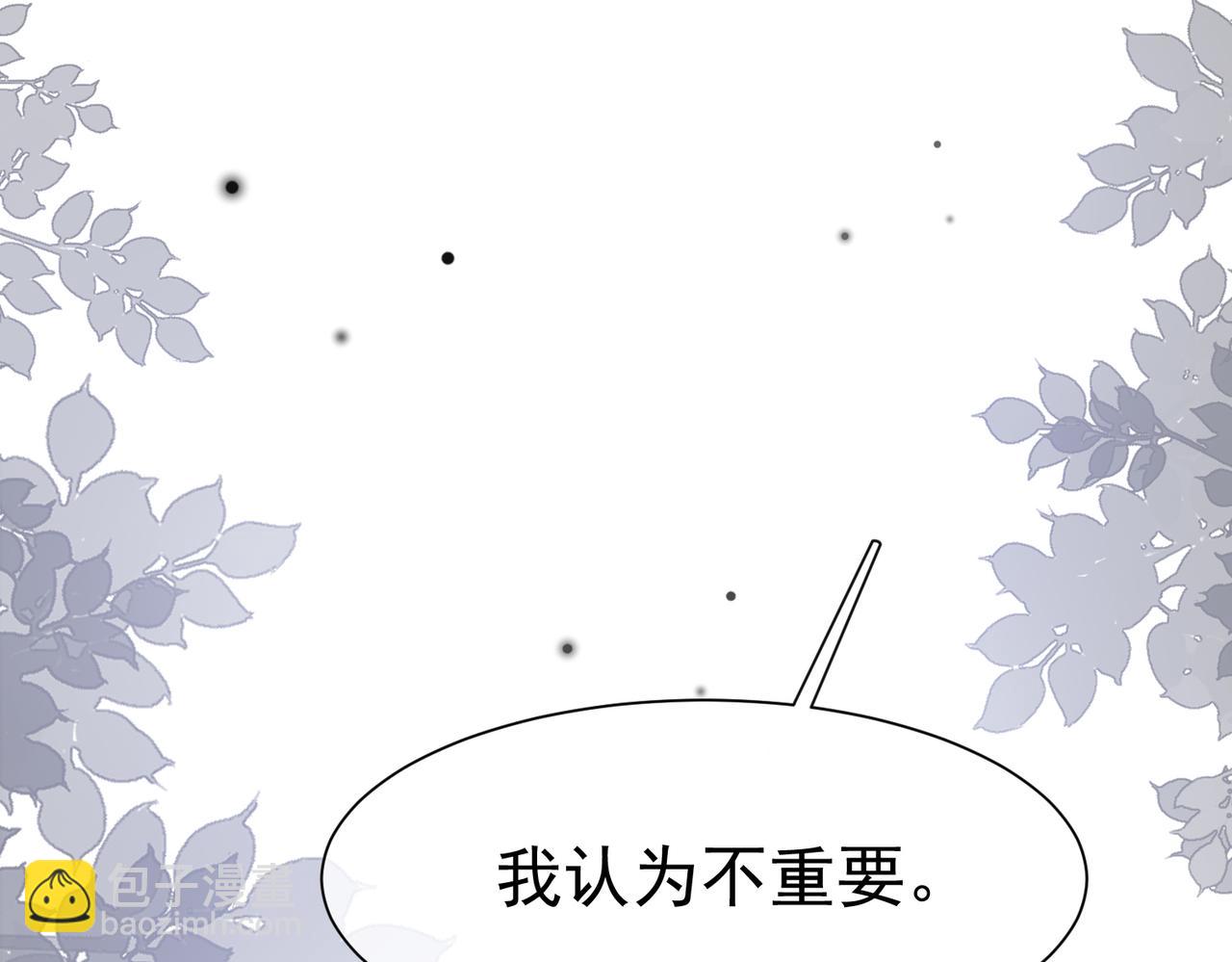 24 温柔碰触30