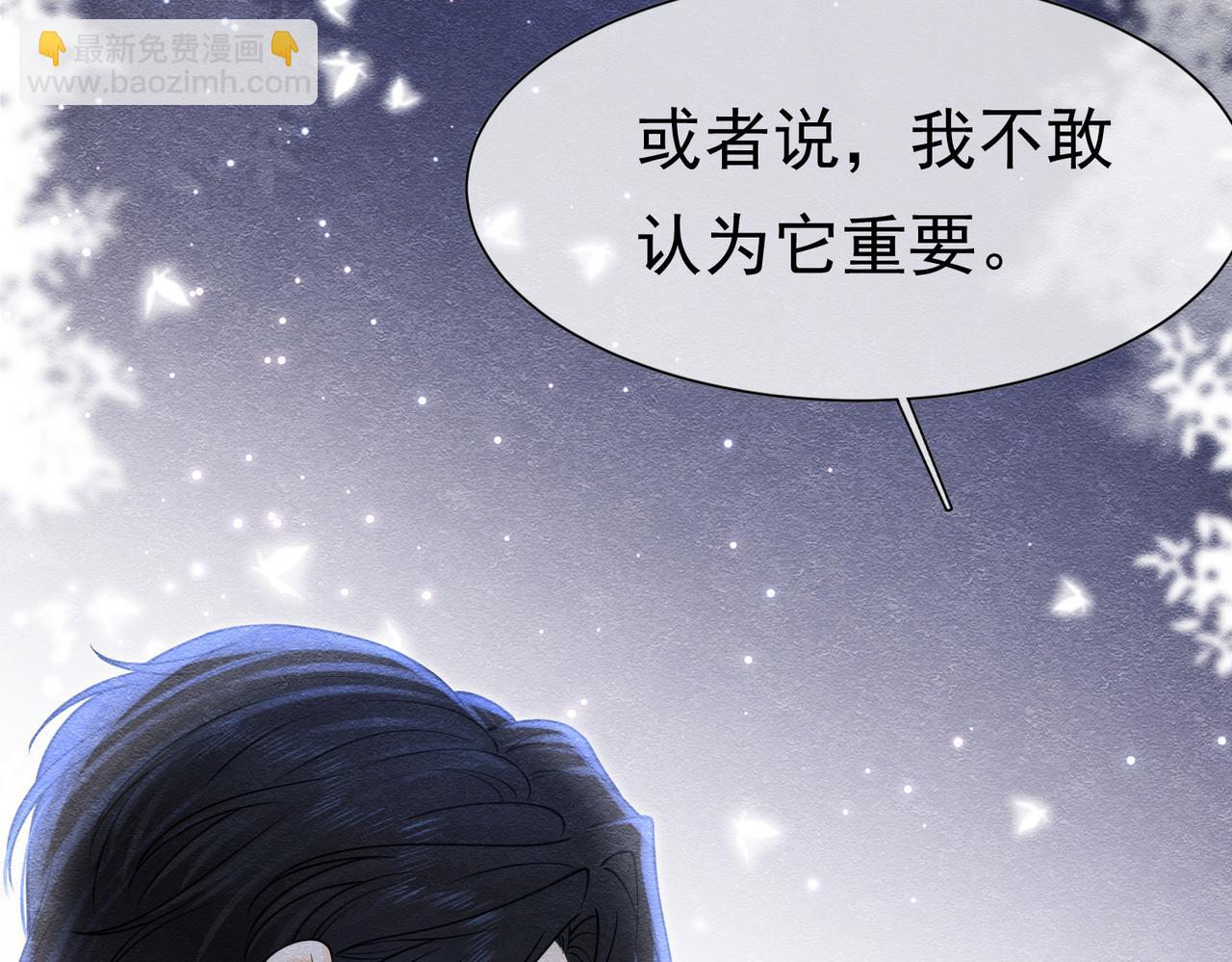 24 温柔碰触35