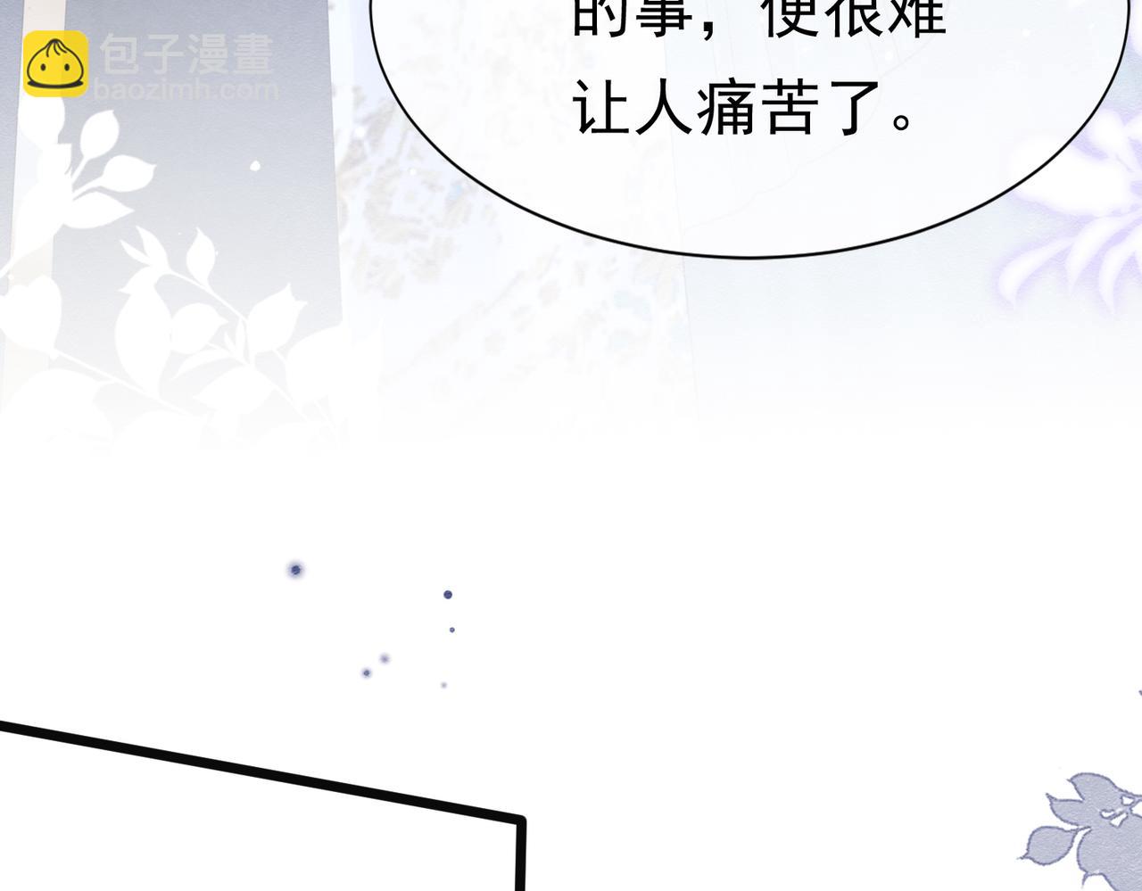 24 温柔碰触40
