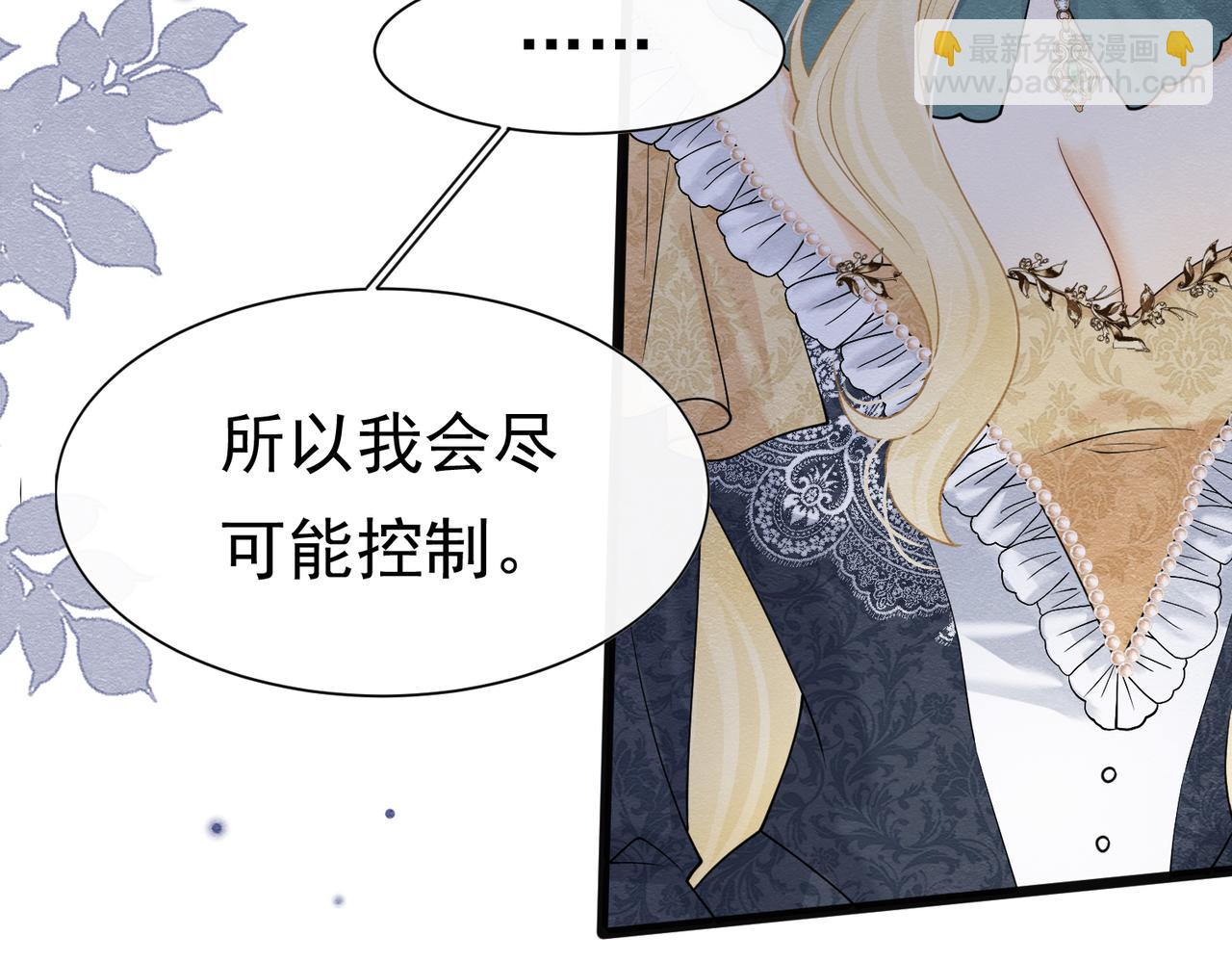 24 温柔碰触44